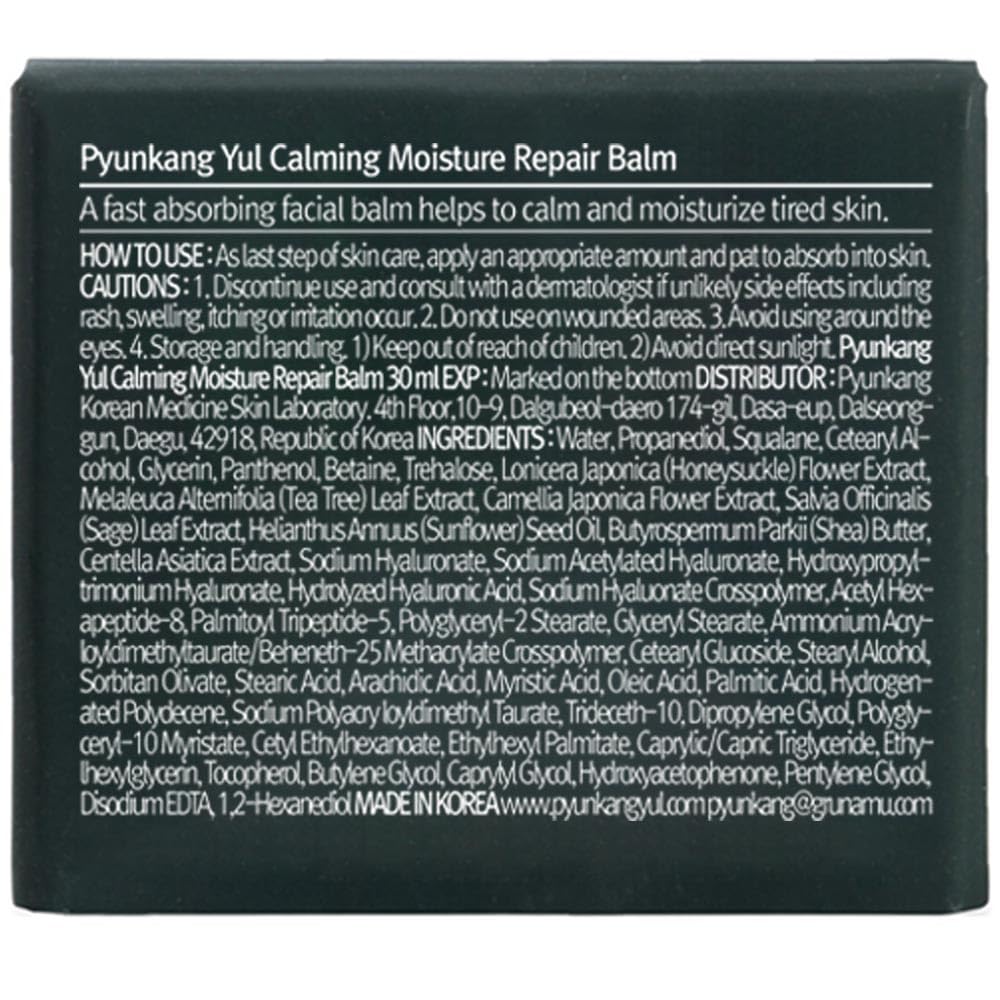 Pyunkang Yul Calming Intensive Repair Balm - K-Beauty Moisturizer With Hyaluronic Acid, Tea Tree, Shea Butter - 1.01 Fl Oz