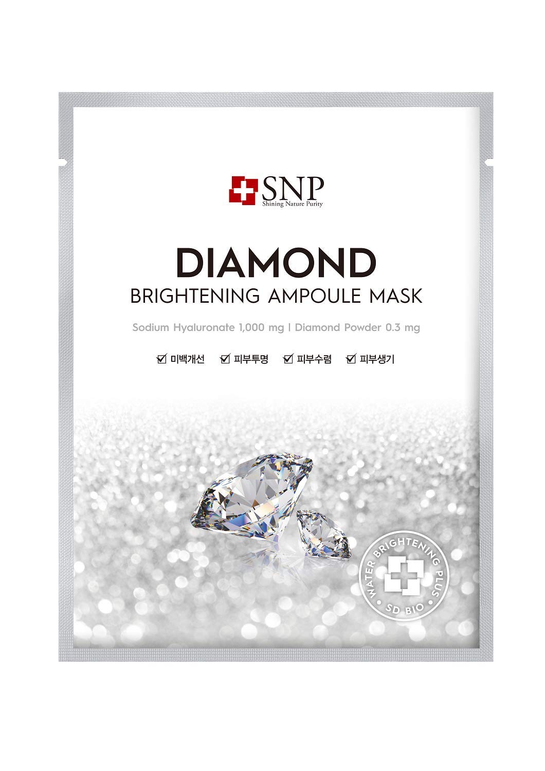 Snp - 12 Pcs Variety Ampoule Mask Set - 4 Birds Nest, 4 Gold Mask With Collagen, 4 Diamond - Best Gift Idea For Mom, Girlfriend,