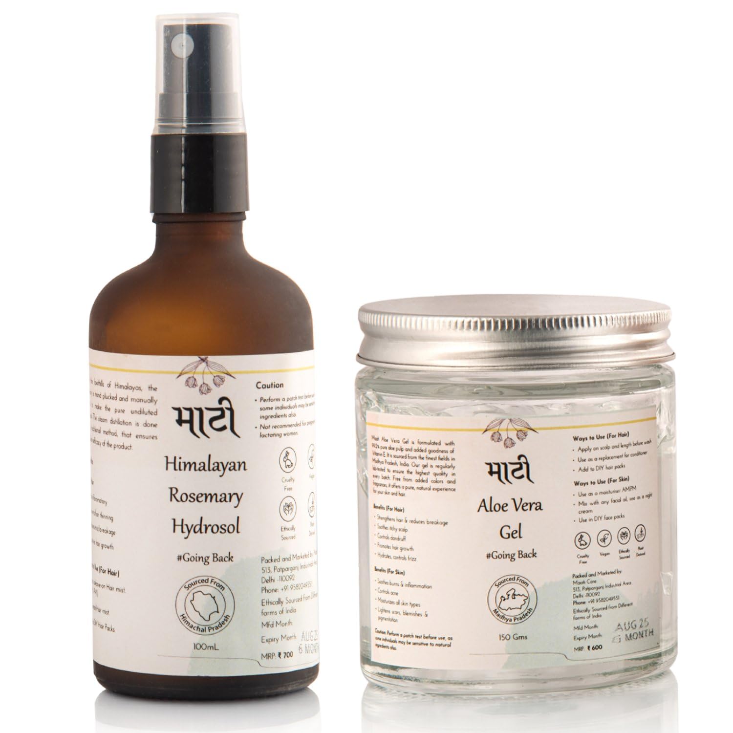 Maati Anti Hairfall Kit | Rosemary Hair Spray & Aloe Vera Gel | Natural Haircare Gifting Kit For Women & Men | Hair Gel For Styl