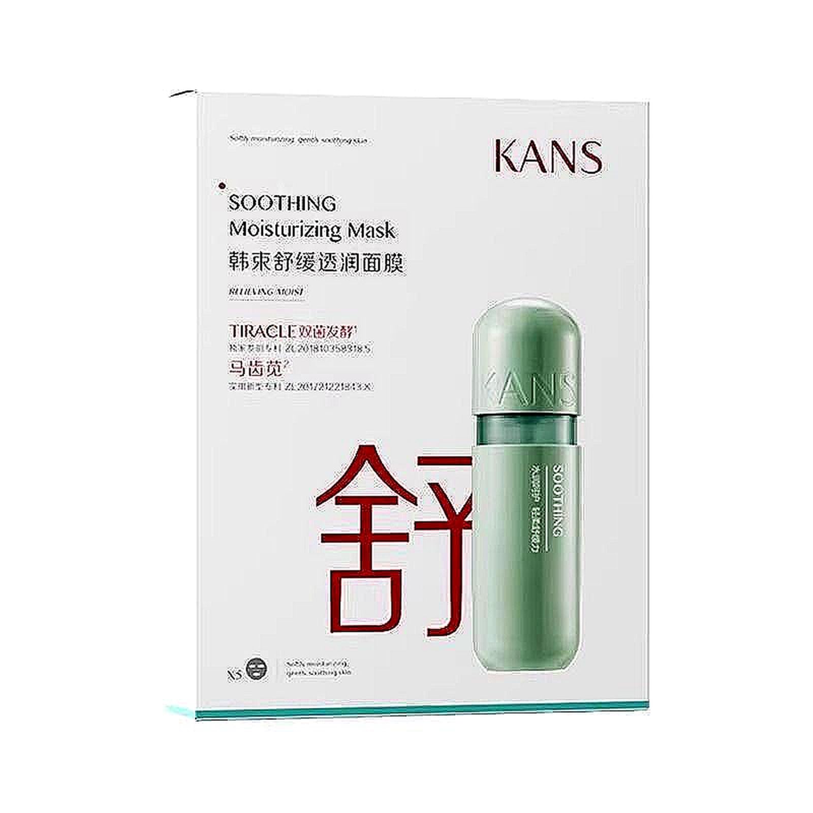 Kefumei KANS Han Shu Soothing & Moisturizing Sheet Mask, with TIRACLE Dual Fermentation & Portulaca Extract, Repairs Skin Barrie