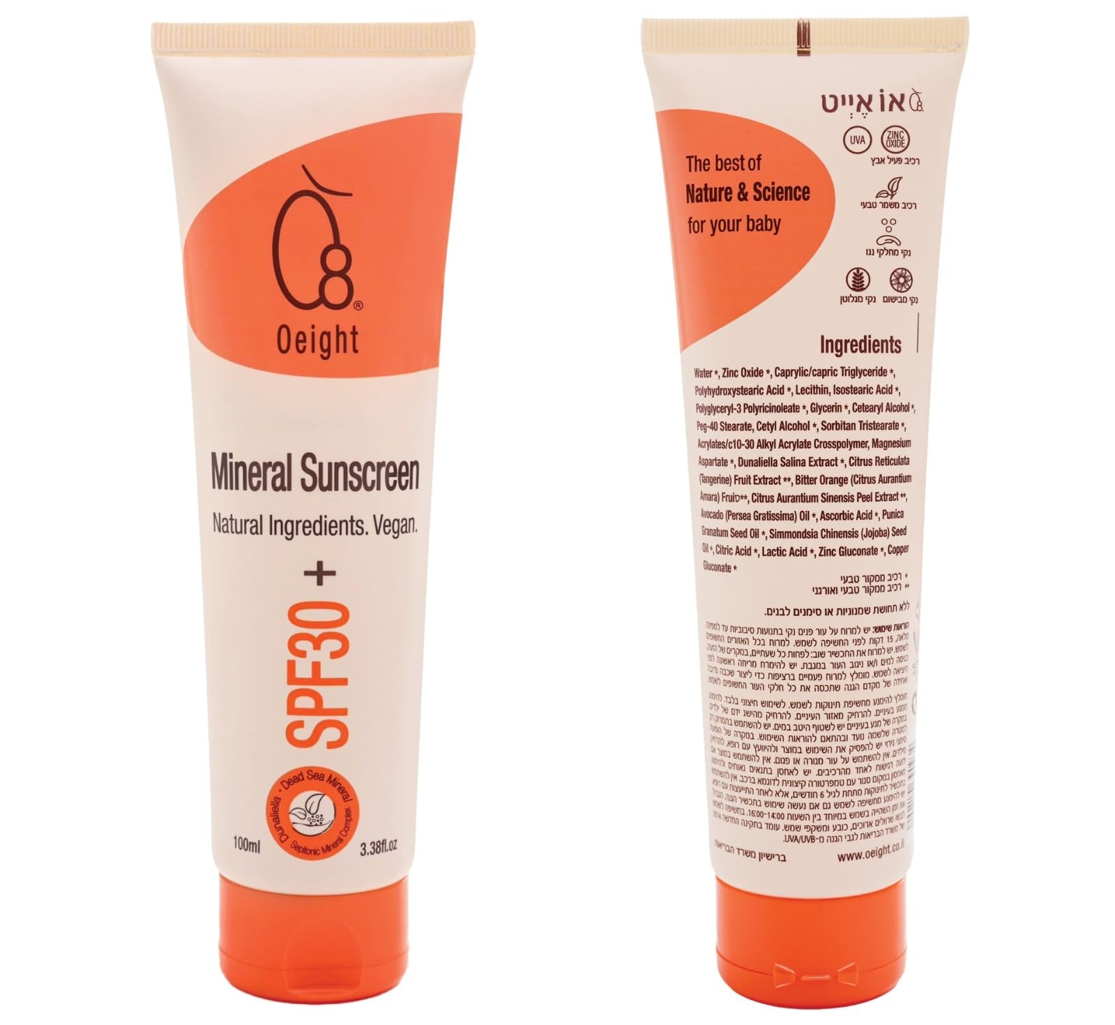 Oeight Mineral Sunscreen for Babies and Children, Baby Sunscreen Lotion Family Sun Protection with Mineral Shield Kids Dermatolo