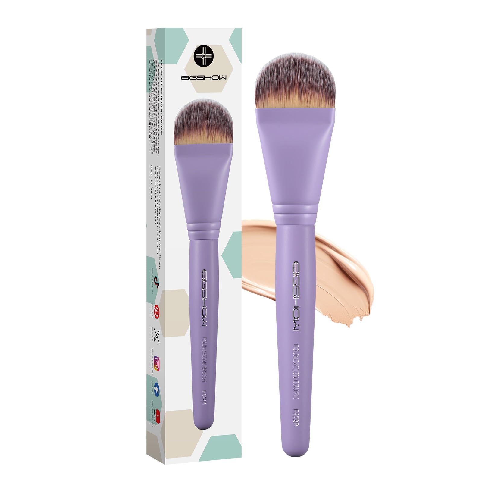 EIGSHOW Flat Foundation Brush for Liquid Cream Foundation, Large Face Makeup Brush with Silver Ion Bristles for Buildable, Natur
