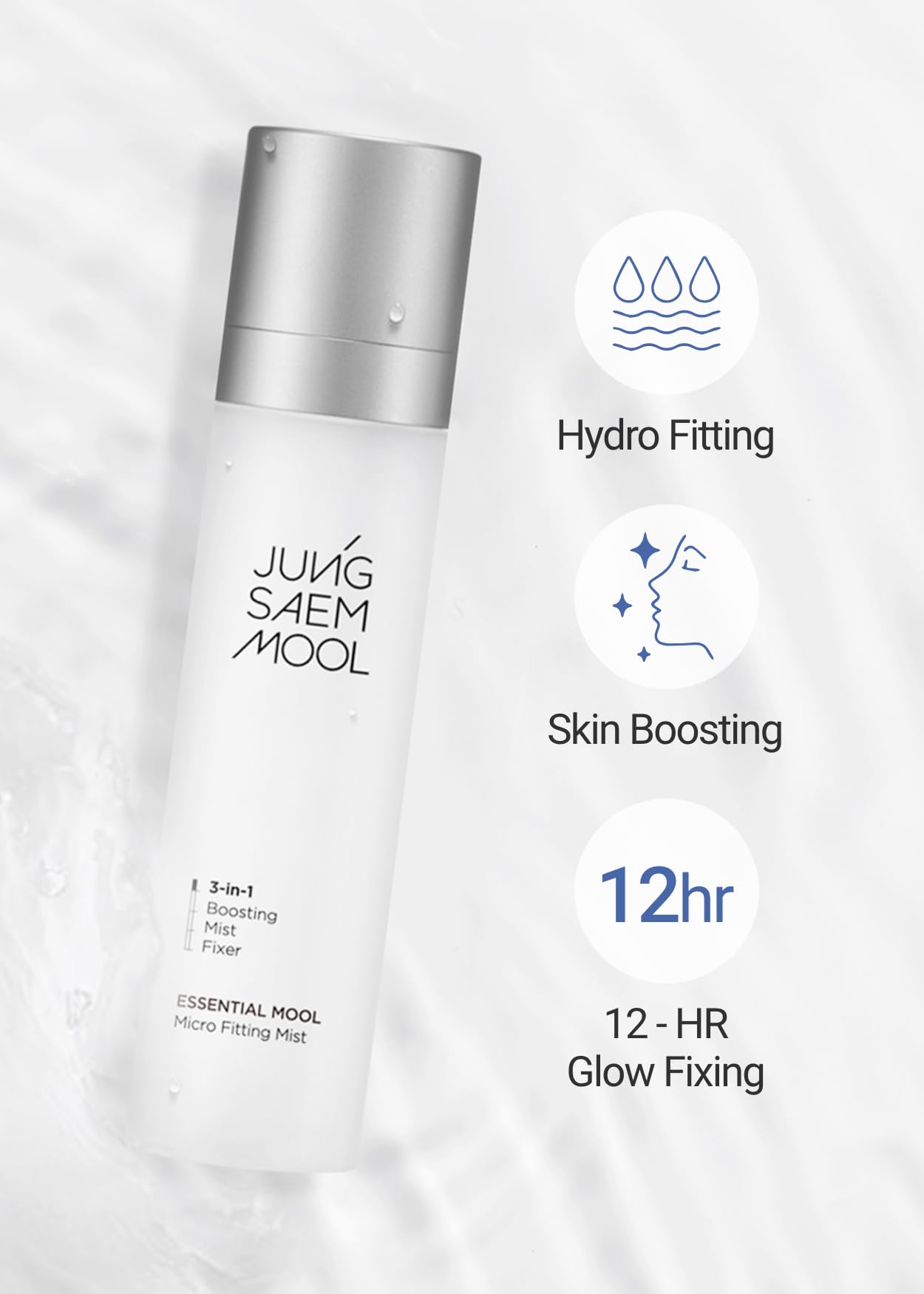 [Jungsaemmool Official] Essential Mool Micro Fitting Face Mist (55Ml) | Facial Spray | Hydro Fitting | Skin Boosting | Glow Fini