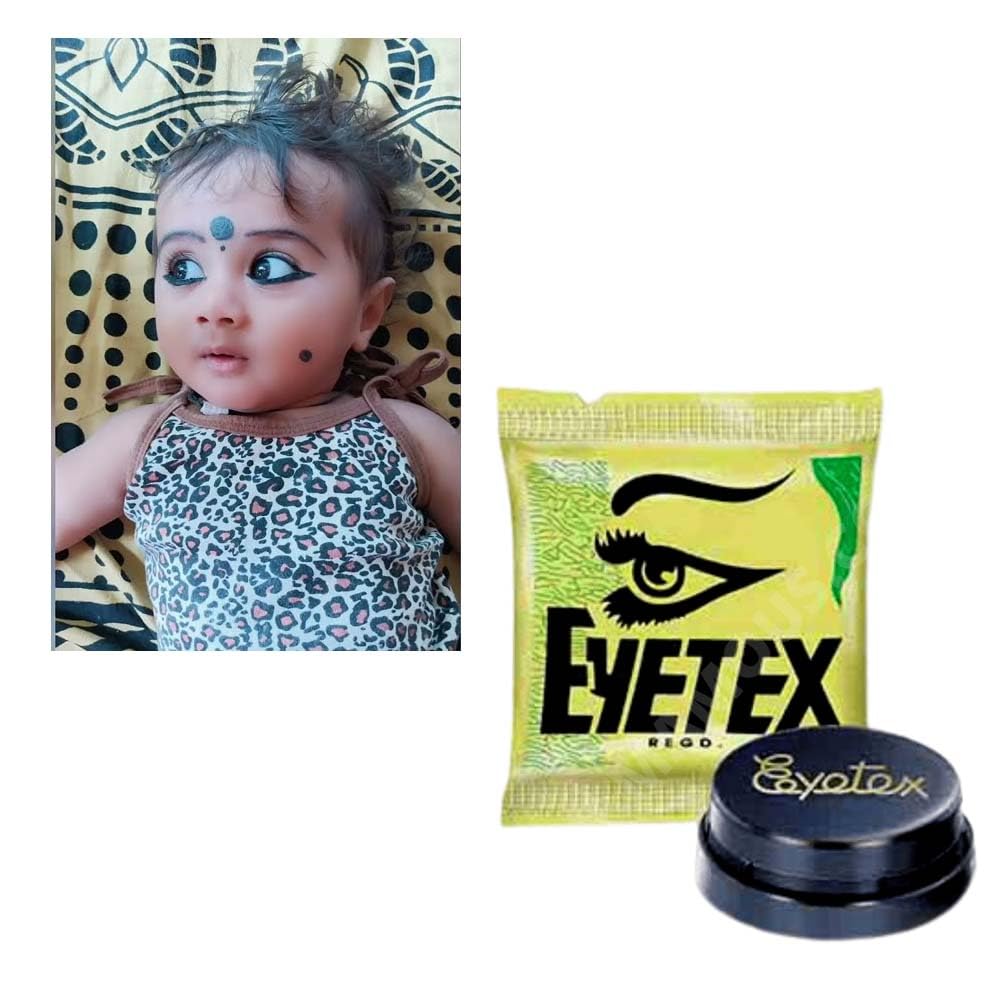 Eyetex Standard Kajal Baby Safe Kanmye 1.5G (Pack Of 5)