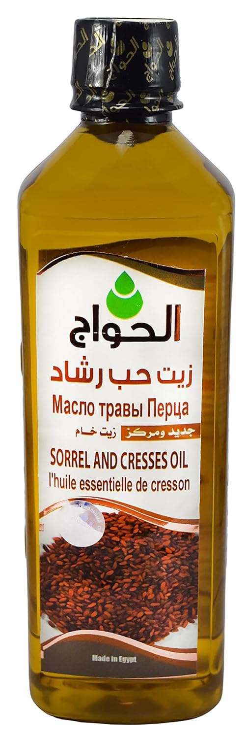 Pure & Natural Cresses Cress Seed Seeds Oil Cold Pressed Al Hawaj Elhawag El Hawag Natural Concentrated Crude Perfect Fresh for 
