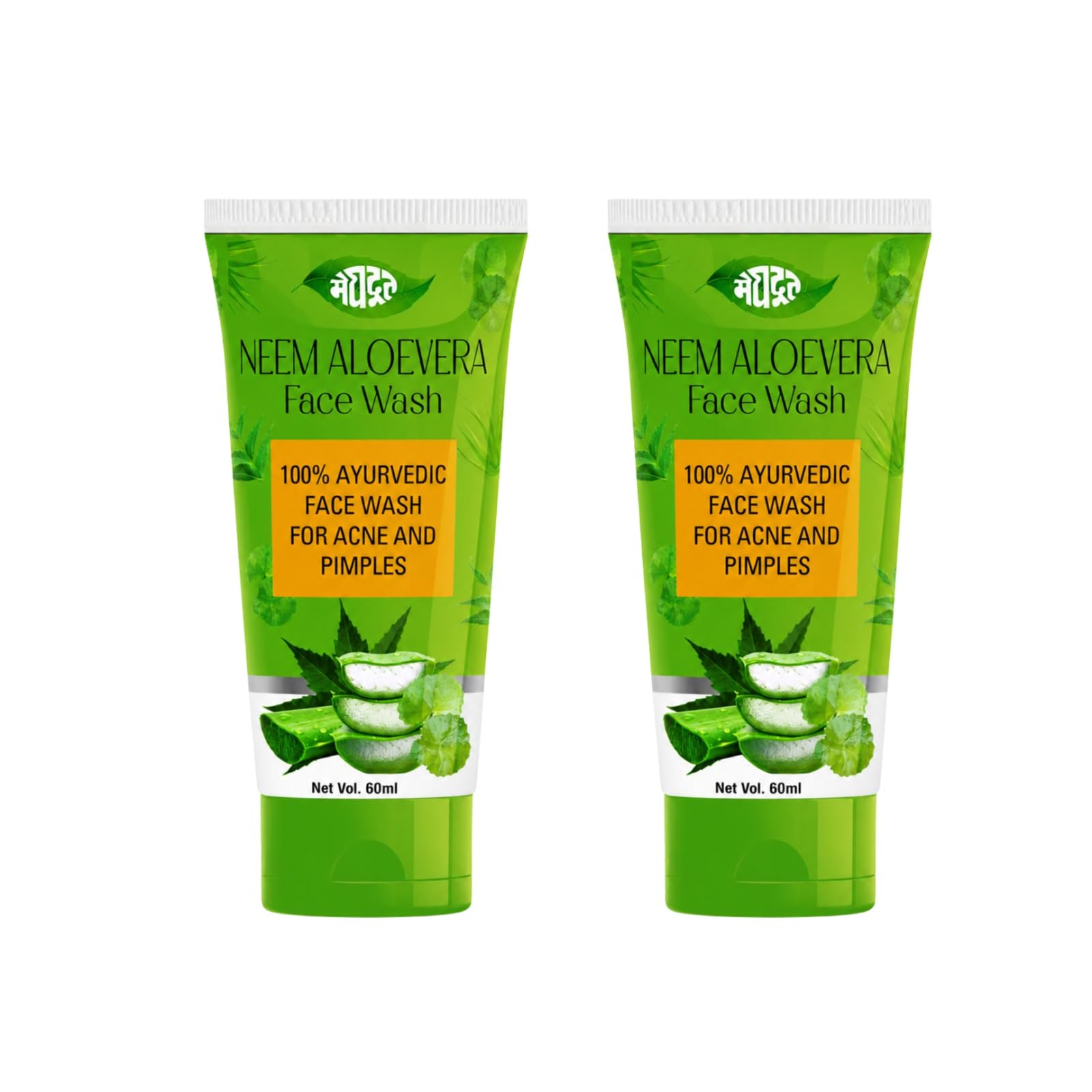 Meghdoot Ayurvedic Aloe Vera Neem Face Wash Herbal Cleanser For Acne Pimples Oily Skin Deep Cleansing Daily Use Glowing Skin All