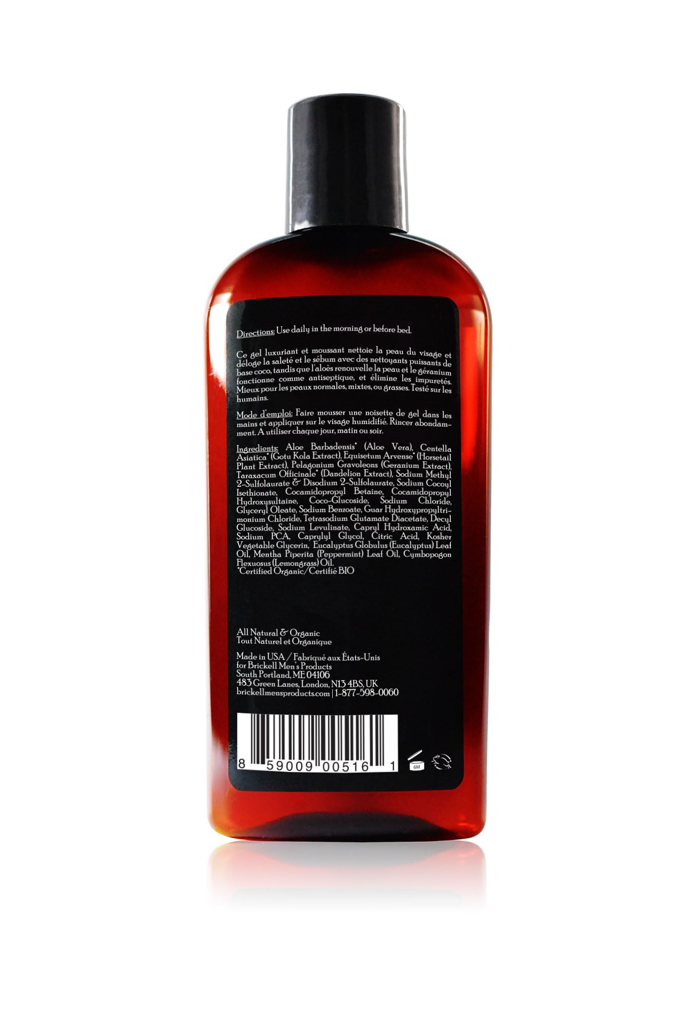 Brickell Men's Clarifying Gel Face Wash for Men, Natural and Organic Rich Foaming Daily Facial Cleanser Formulated With Geranium