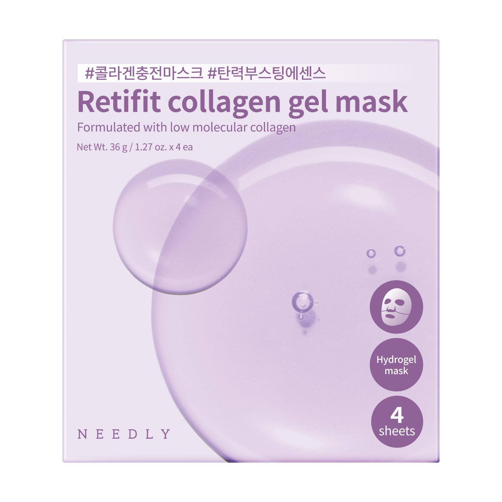 NEEDLY Retifit Collagen Gel Mask (4sheets) | Crafted entirely from solidified essence, core, pillar, baby, Skin ToneCare, Shiel