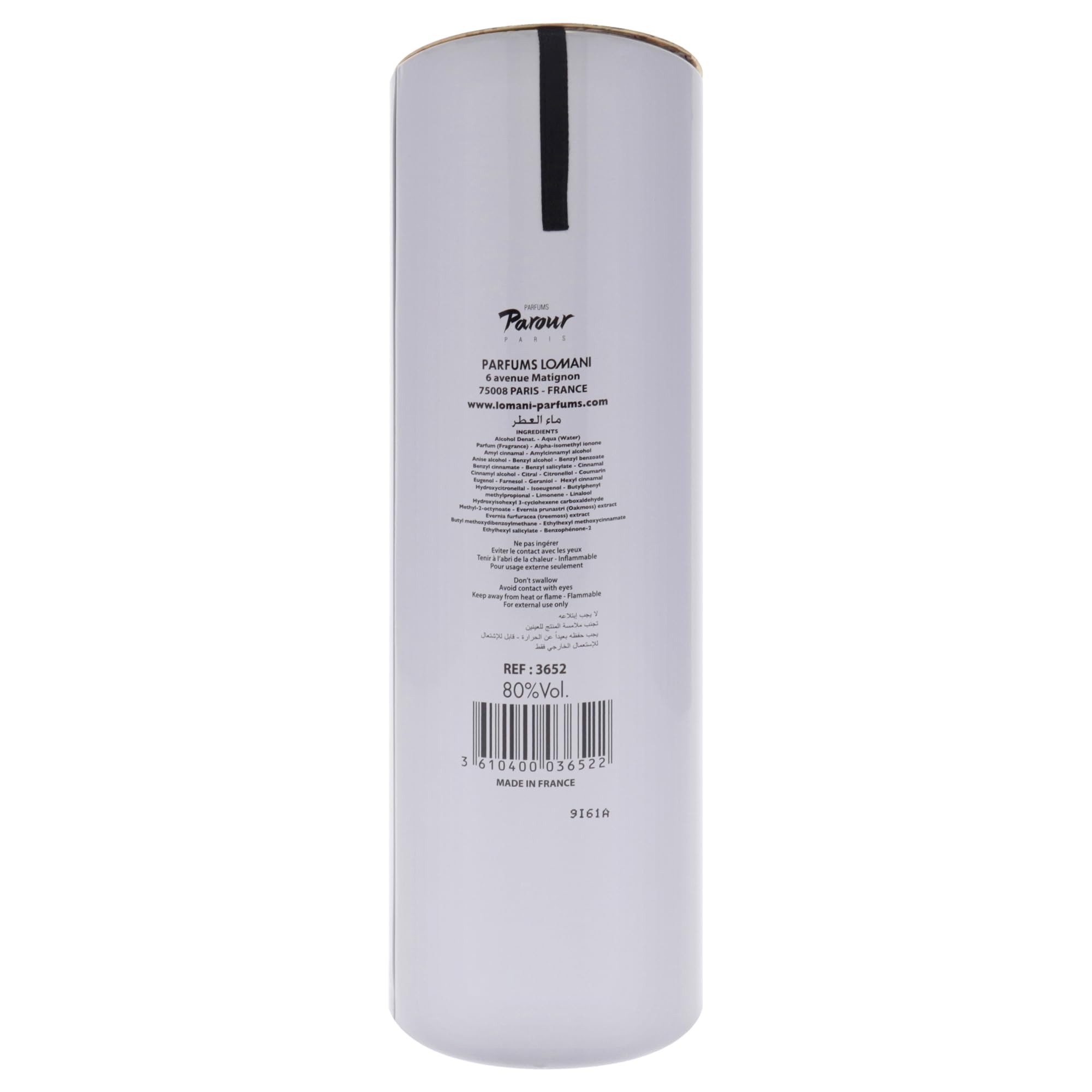 Lomani Prive For Women - 3.3 Oz Edp Spray