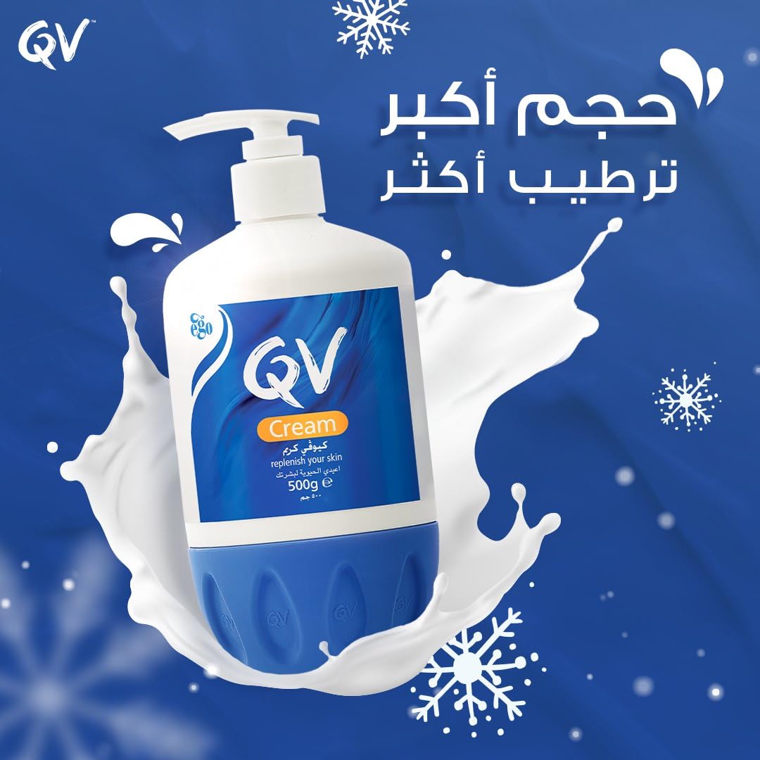 QV Cream For Dry Skin Conditions 500g