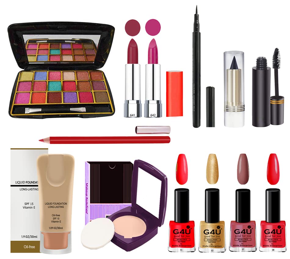 G4U All In One Makeup Kit Gift Set, Eyeshadow, Pen Eyeliner, 2 Lipsticks, Kajal, Lip Liner,5 Pcs. Brush Set,4 Color Nail Polish,