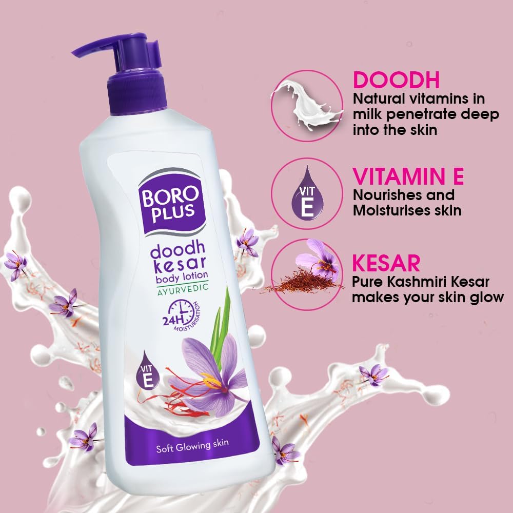 Boroplus Ayurvedic Body Lotion | with Milk & Saffron | Moisturizing Lotion for Dry Skin | Hydrates & Provide Soft and Supple Ski
