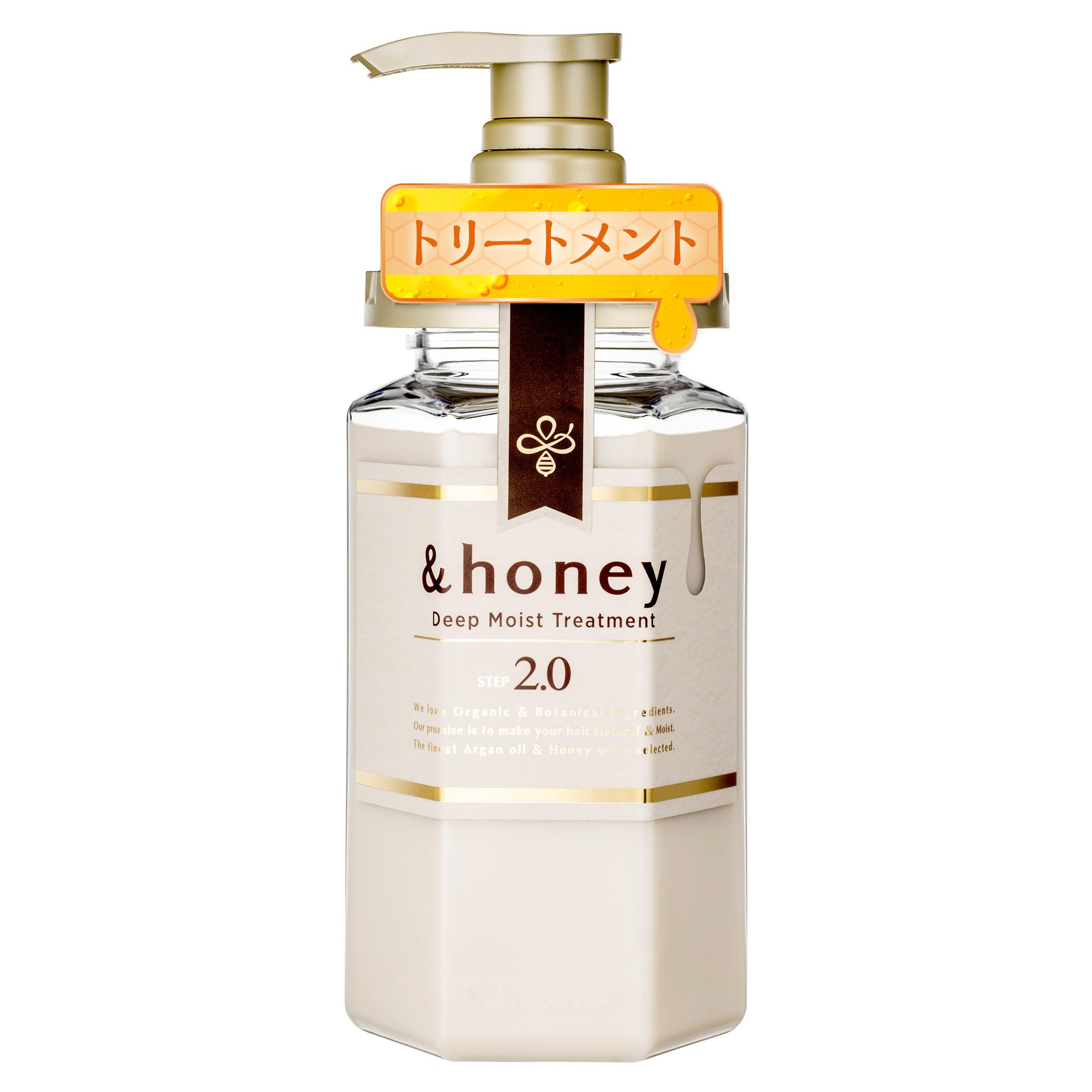 & HONEY Deep Moist Treatment 2.0