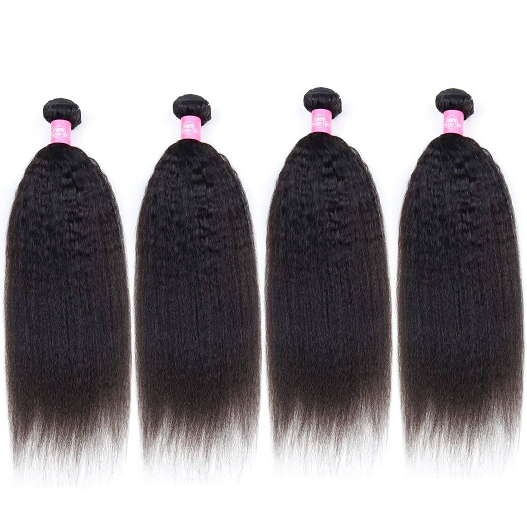 Odir Kinky Straight Human Hair Bundles 18 20 22 24 Inch Unprocessed 9A Brazilian Yaki Straight Virgin Hair 4 Bundles Remy Hair E