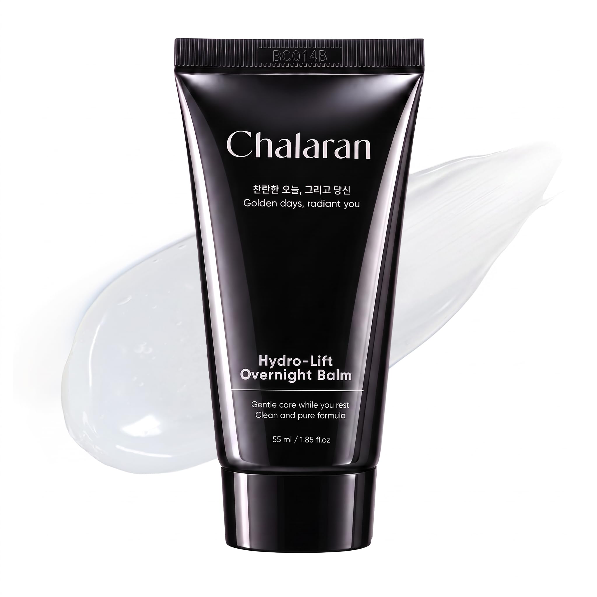 Overnight Face Mask, Hydrating Sleeping Mask for Dry Skin, Night Face Balm