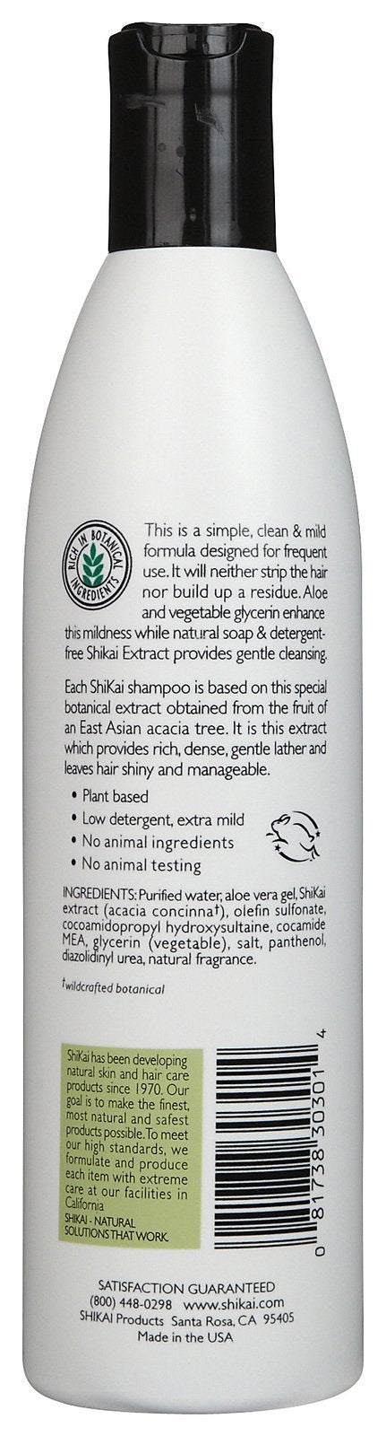 Shikai Everyday Gentle Cleansing Shampoo (12Oz, Pack Of 2) | Extra Mild, Gentle, Low Detergent Formula | With Aloe Vera For Heal