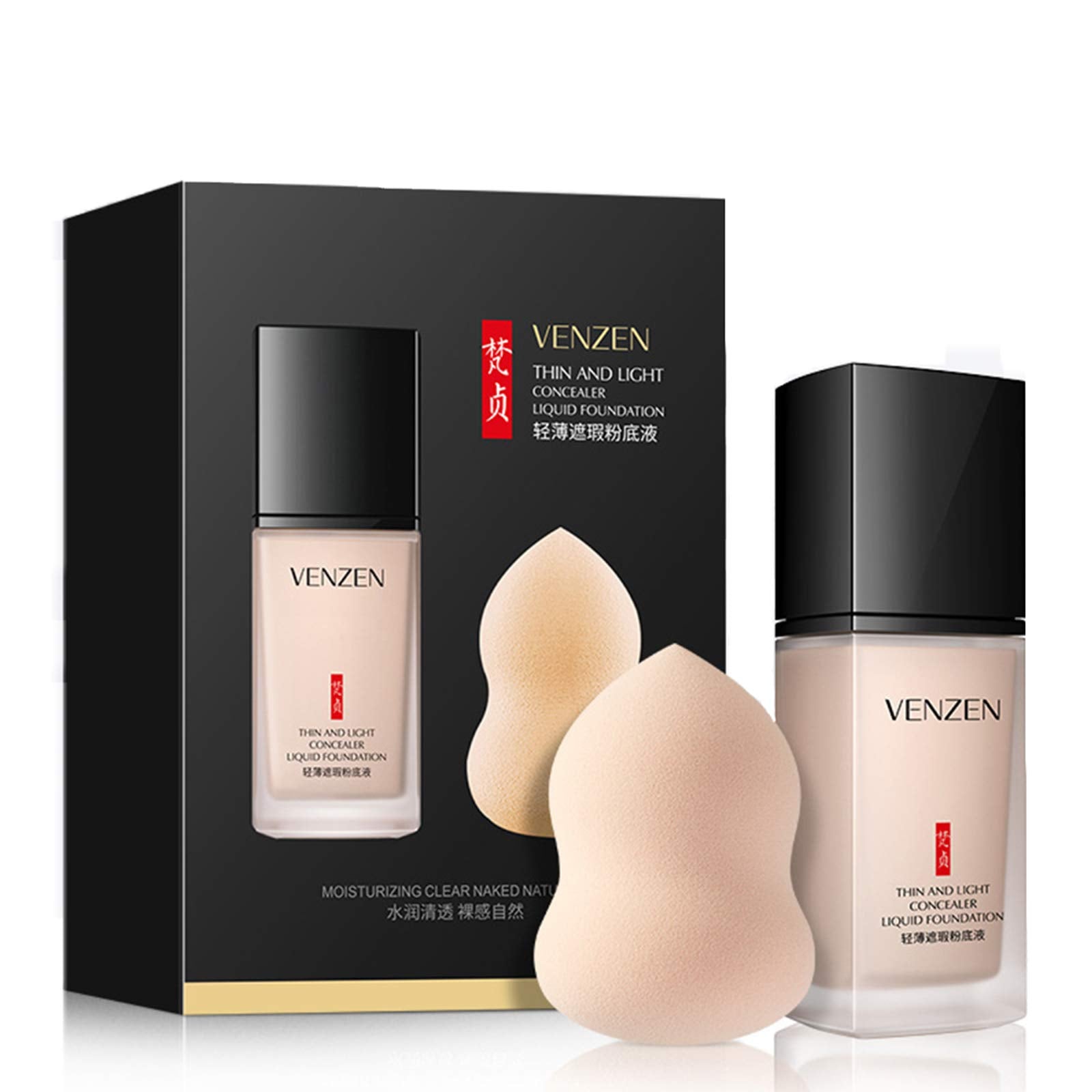 Venzen Thin Light Concealer Liquid Foundation Waterproof Moisturizing Clear Naked Natural Long-Lasting Soft Texture Rubber Ring