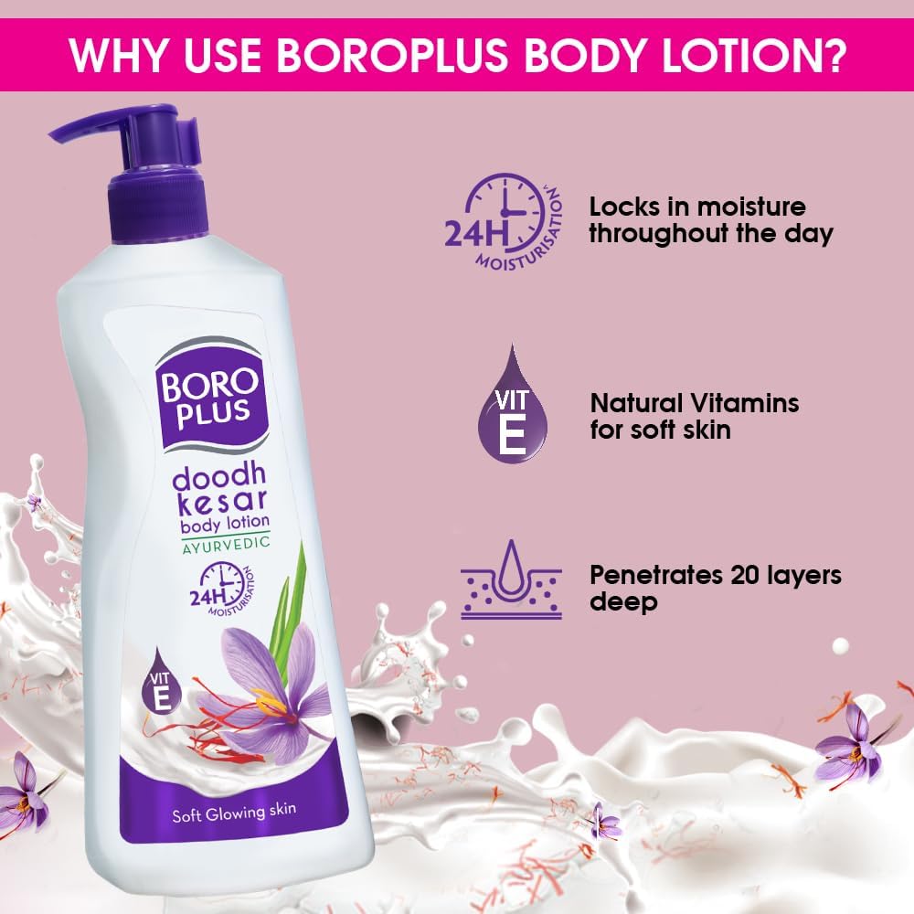 Boroplus Ayurvedic Body Lotion | with Milk & Saffron | Moisturizing Lotion for Dry Skin | Hydrates & Provide Soft and Supple Ski