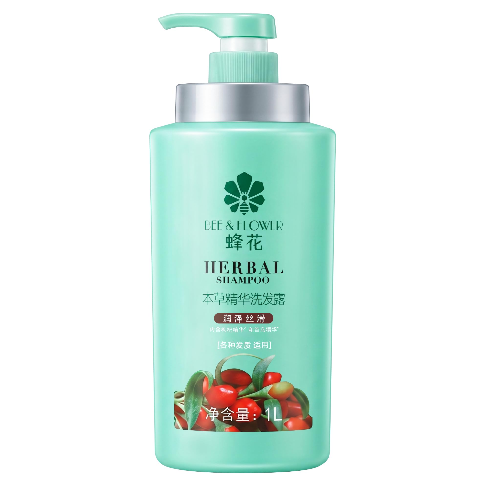 B FENG HUA Hydrating Shampoo with Natural Goji  Moisture for Dry, Frizzy, Curly Hair, Pump, 33.8 Fl Oz