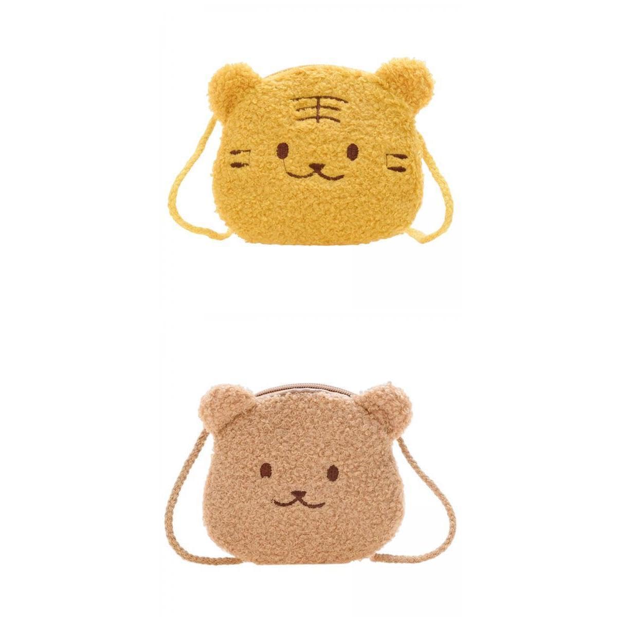 Enakshi 2Pcs Cartoon Animal Shoulder Bag Handbag Purse Zipper Closure Brown Yellow|Clothing, Shoes & Accessories | Womens Handba