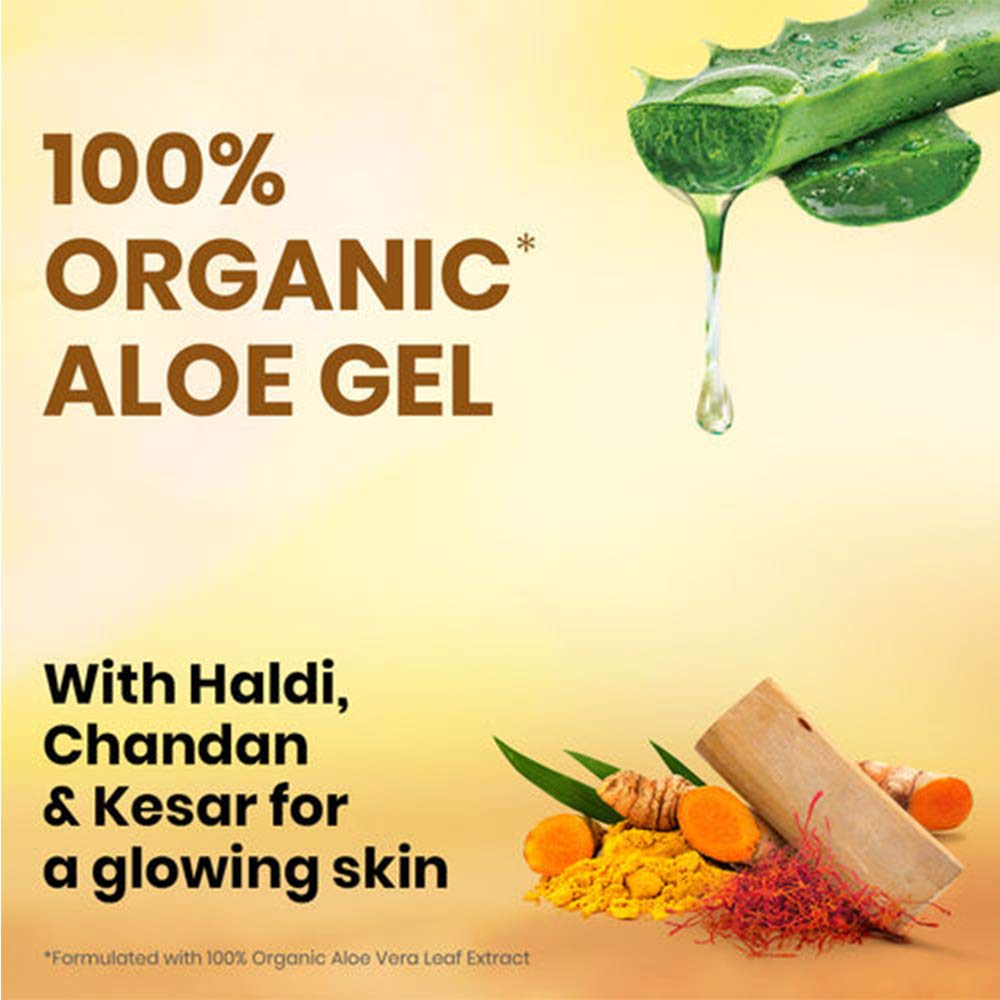 Boro Plus Aloe Vera Gel Haldi Chandan Kesar 150ml