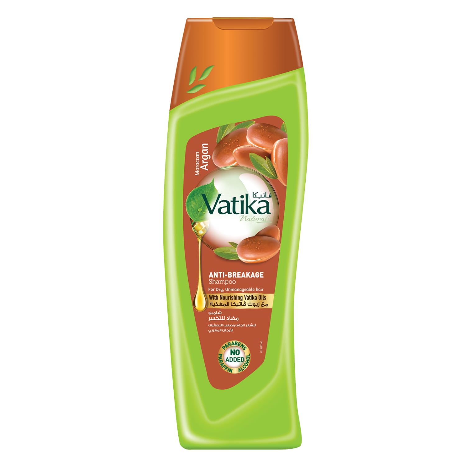 Dabur Vatika Naturals Shampoo for Women - Nourishing, Strengthening & Moisturizing Cleanser for All Hair Types including Curly &