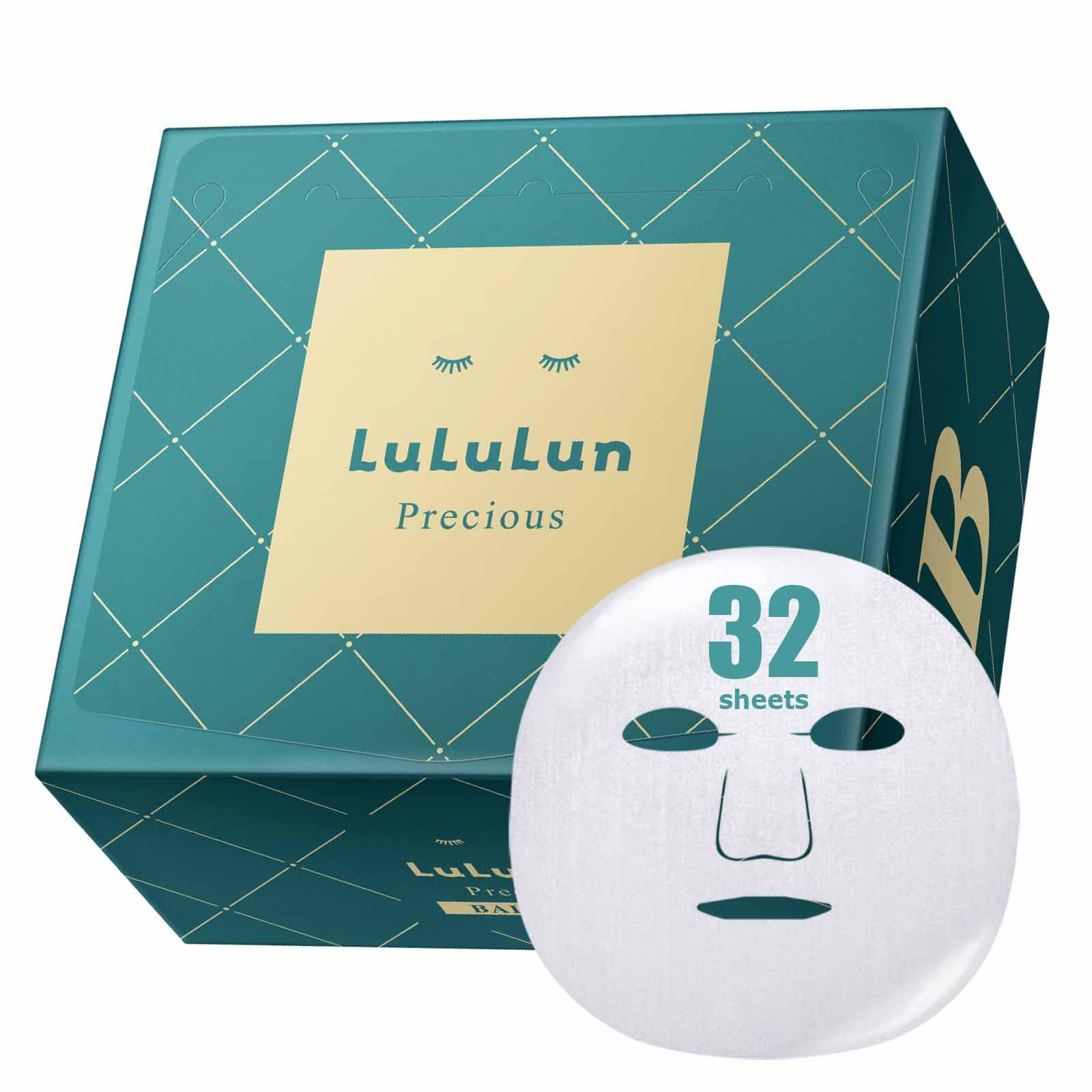 Lululun 32pc Facial Sheet Mask Skincare, Daily Anti-aging Hydrating & Moisturizing Facial Sheet Mask Pack Set, PRECIOUS GREEN