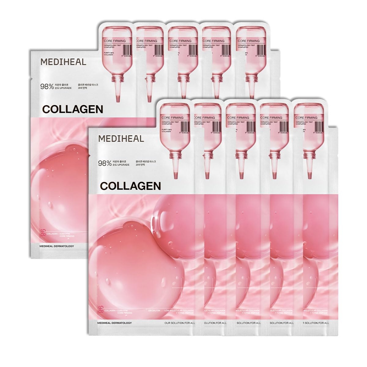 Mediheal Collagen Essential Sheet Mask Core Firming 10 pcs. 98% Vegan Collagen for firming, elasticity, and skin density improve