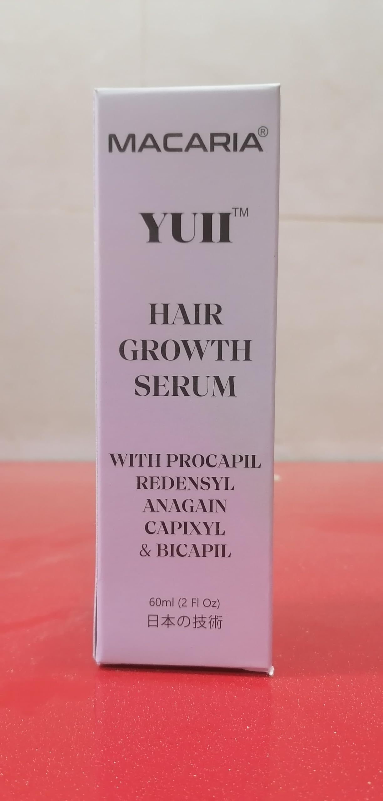 Yuii Procapil & Redensyl Serum For Hair Growth For Black Hair Women