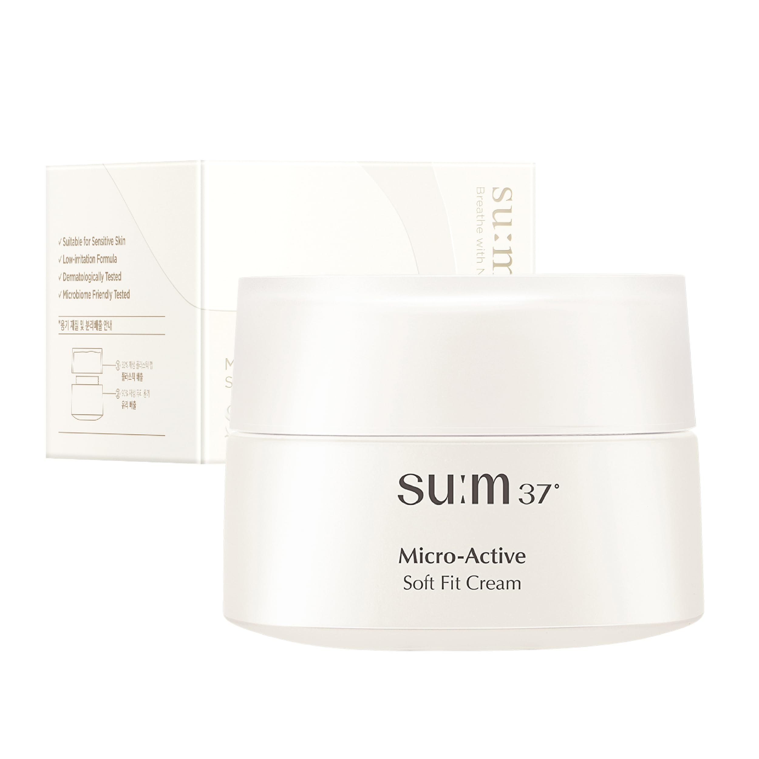 SU:M Micro-Active Soft Fit Cream (1.67 fl oz) - Deep Hydration for Elasticty, Sensitive Skin. Korean Skin Care. Peptides, Fermen