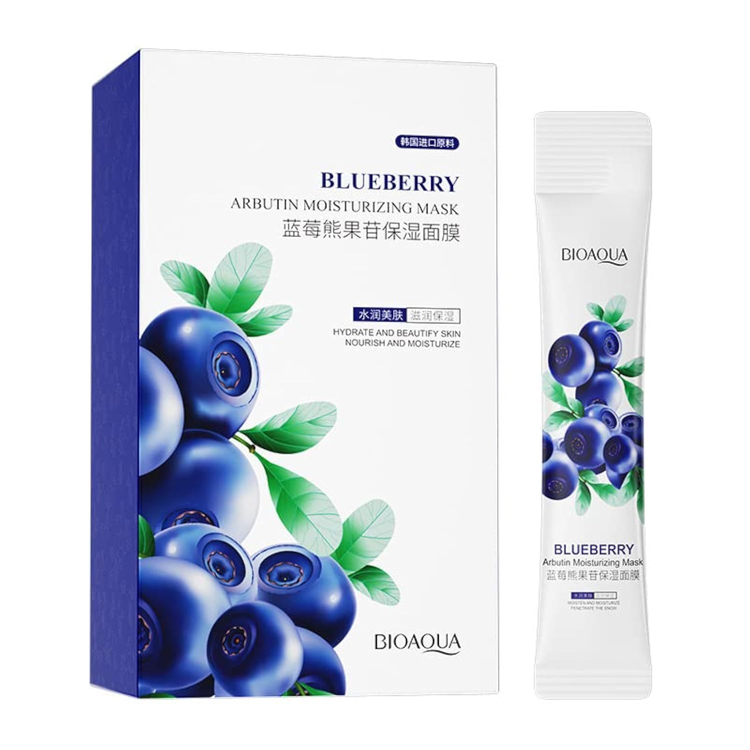 BIOAQUA Blueberry Arbutin Moisturizing Facial Mask 4ml (20 pack)