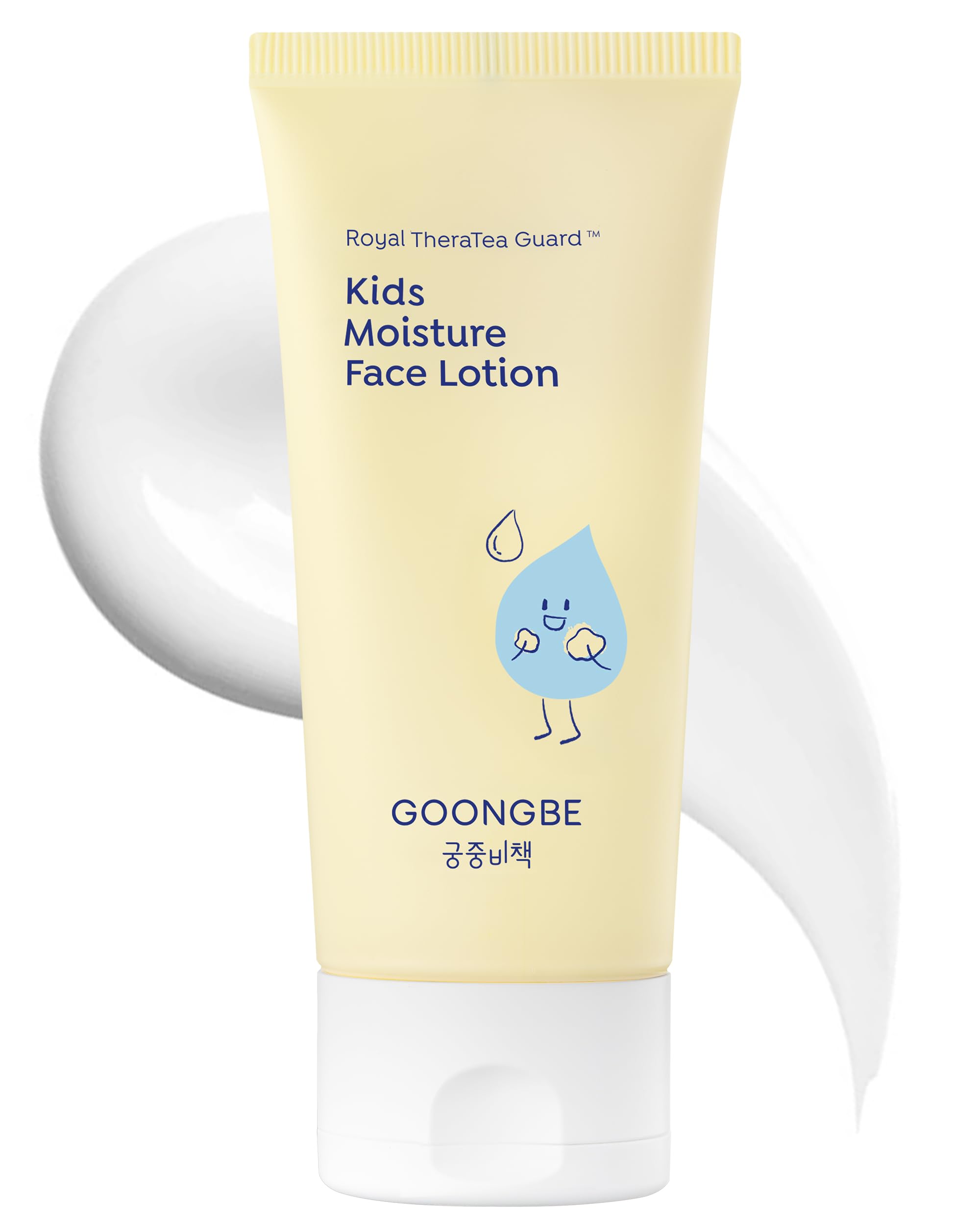Goongbe Kids' Moisture Face Lotion - Korean Kids Daily Face Moisturizer - 8Hr Moisturizing Refreshing Cream Type Lotion With Cic