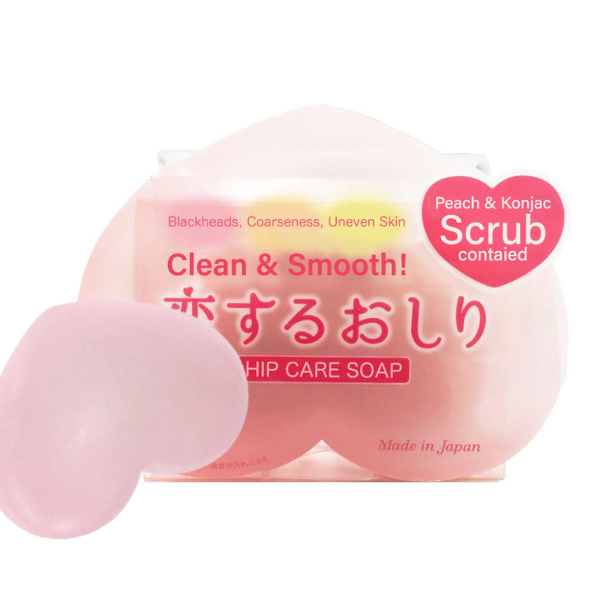 Pelican Soap Bar Soap for Dark Spots, Pore Cleansing, Exfoliating Body Scrub, Soap Bar, Dead Skin Remover for Women & Man by Alo