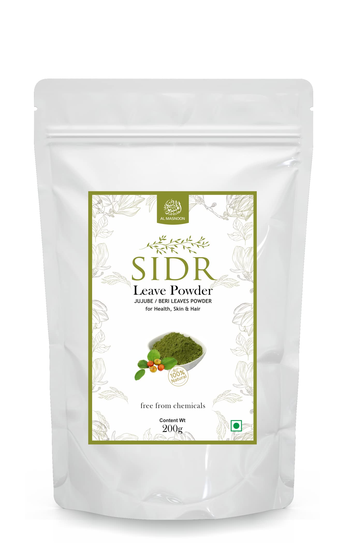 Al Masnoon Sidr Leaves Powder For Skin & Hair 200G (Pack Of 2) Beri Leaves Beri Ka Patta Powder 100% Natural