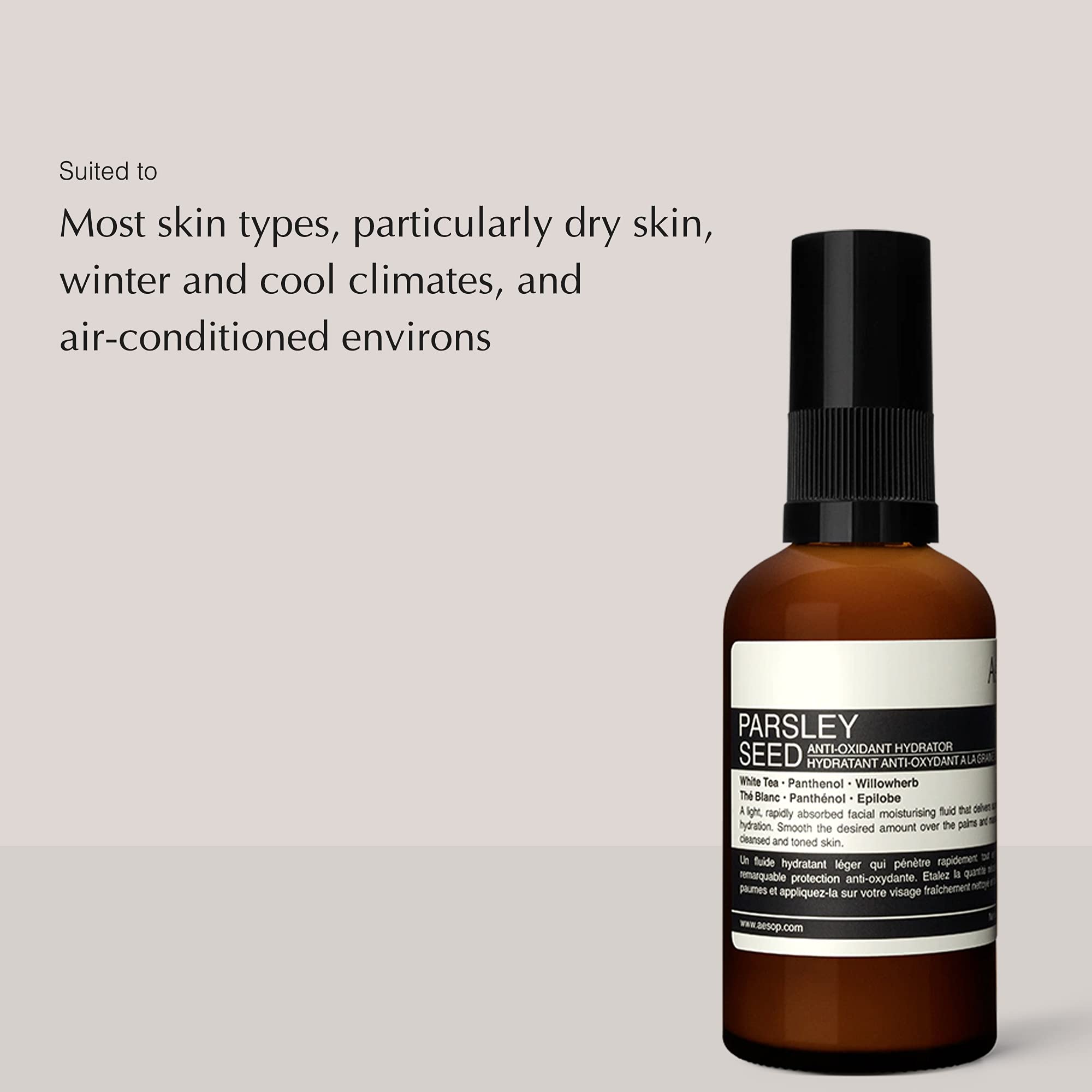 Aesop Parsley Seed Anti-Oxidant Hydrator| 60Ml/2.1Oz Face Hydrator|Anti Aging Moisturizer & Face Lotion For Dry Skin & All Skin