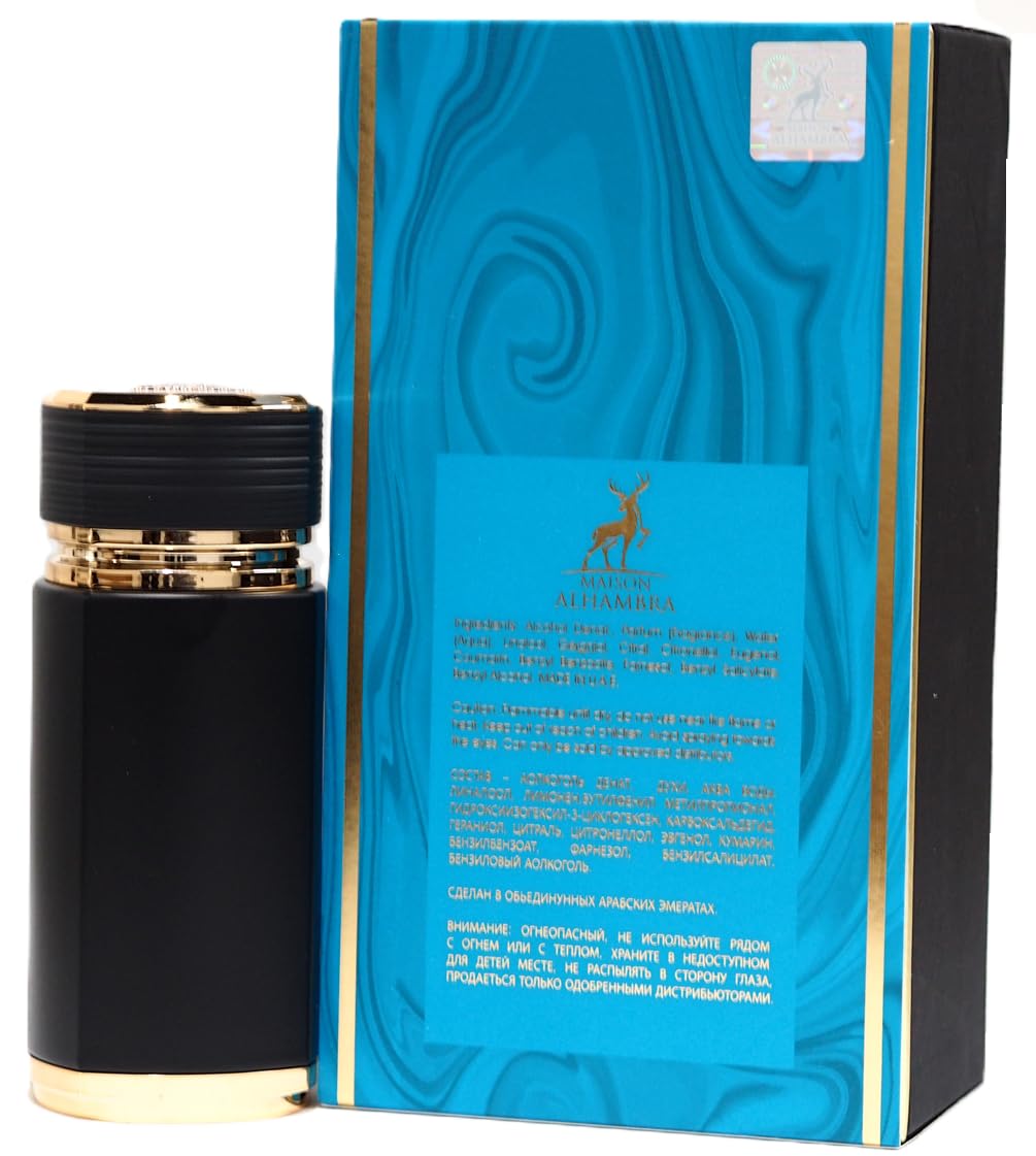 Sceptre Oceana by Maison Alhambra for Men - 3.4 oz EDP Spray