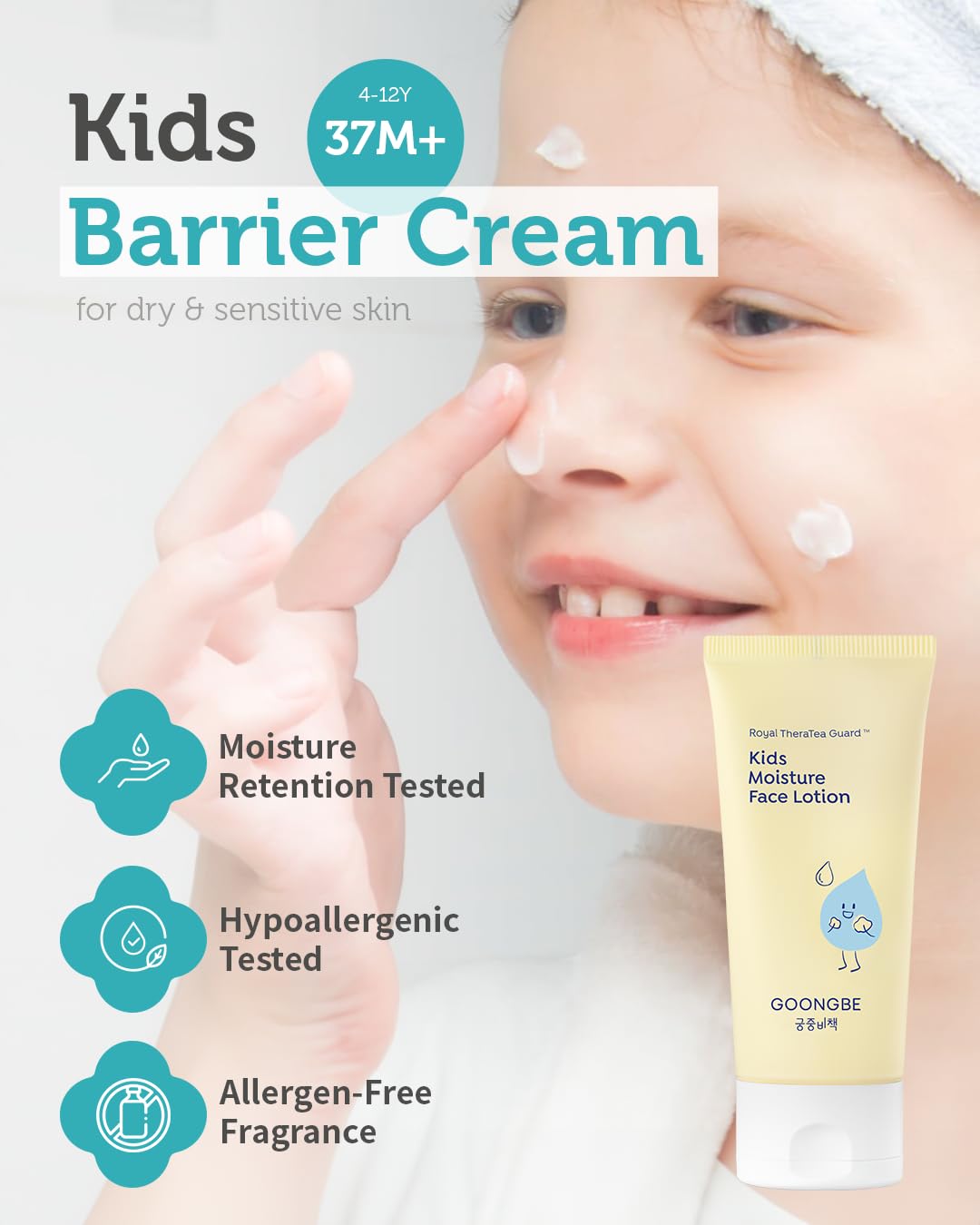 Goongbe Kids' Moisture Face Lotion - Korean Kids Daily Face Moisturizer - 8Hr Moisturizing Refreshing Cream Type Lotion With Cic