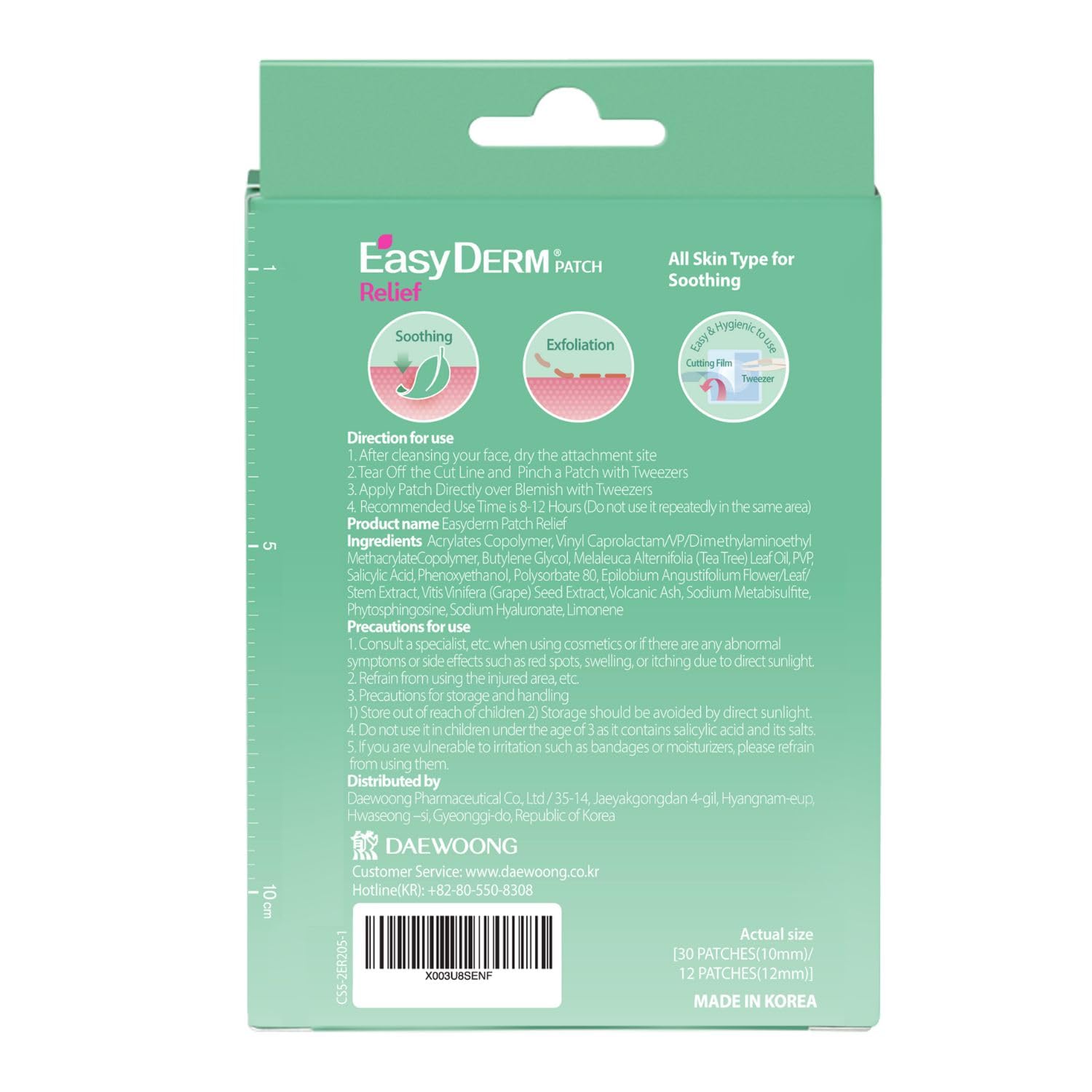 Easyderm Relief Invisible Patch(42 Counts) I Contains 10,000Ppm Of Tea Tree Oil, Pimple Patch, Ultra-Slim 0.1Mm, Waterpoof, Kore