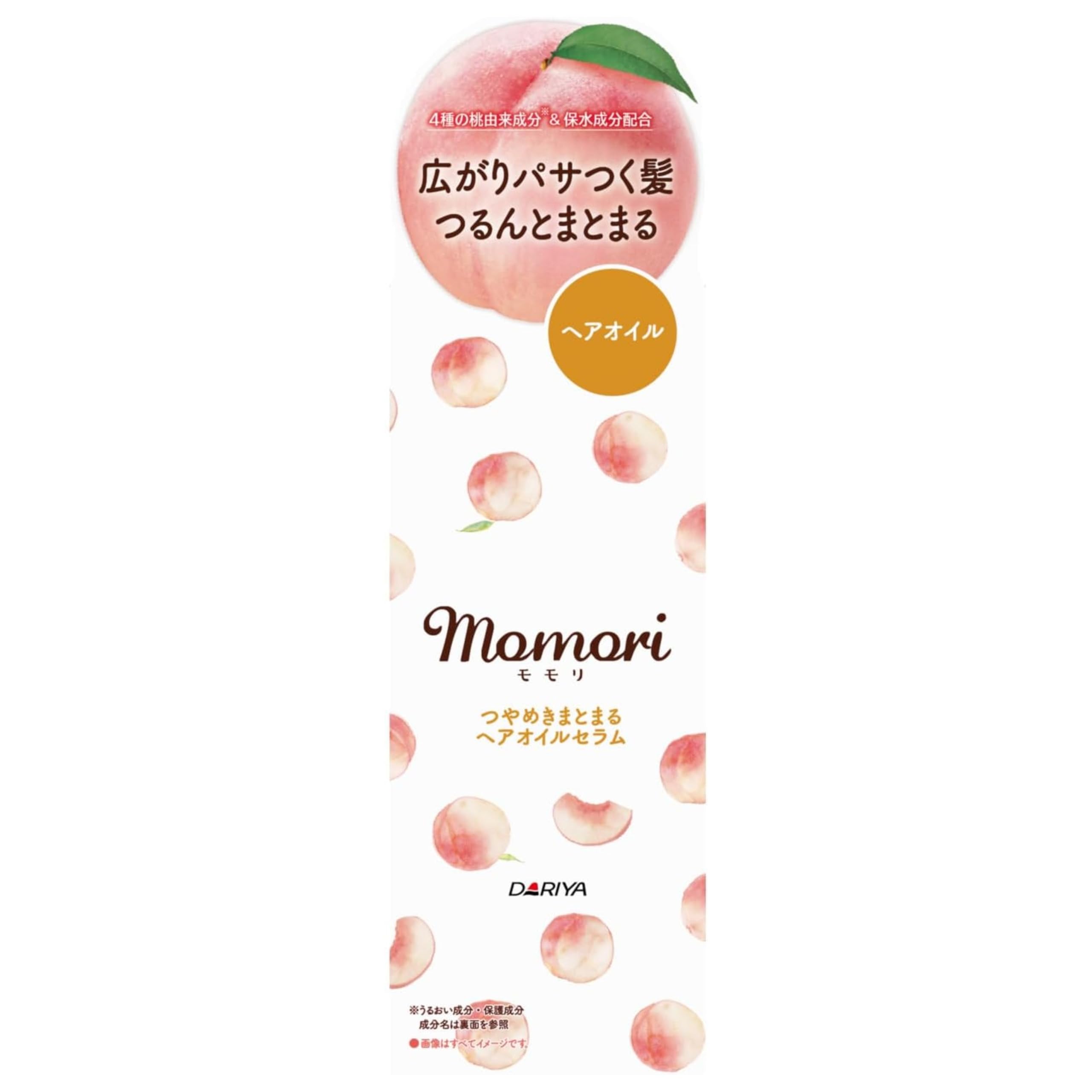 momori Hair Oil Serum  Smooth & Shiny Finish/1.86 fl oz