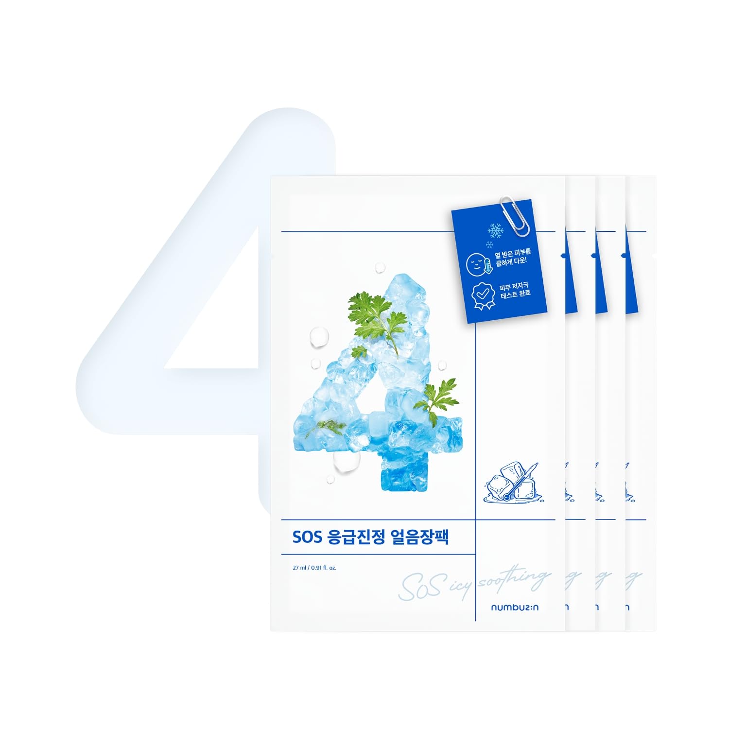 Numbuzin No.4 Icy Soothing Sheet Mask | Instant Cooling, Hydrating Face Mask With Tea Tree Extract, Bergamot Leaf Extract | Soot