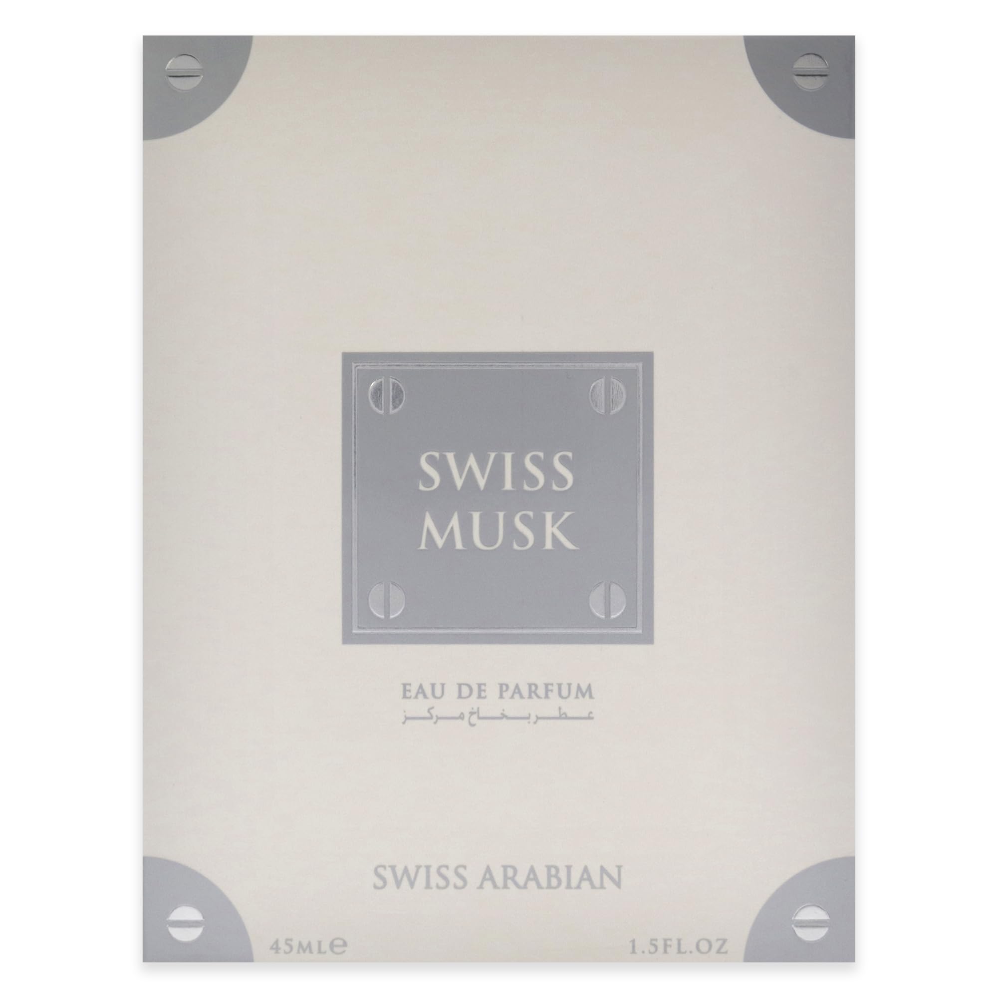 Swiss Arabian Swiss Musk - Luxury Products From Dubai - Long Lasting And Addictive Personal Edp Spray Fragrance - A Seductive, S