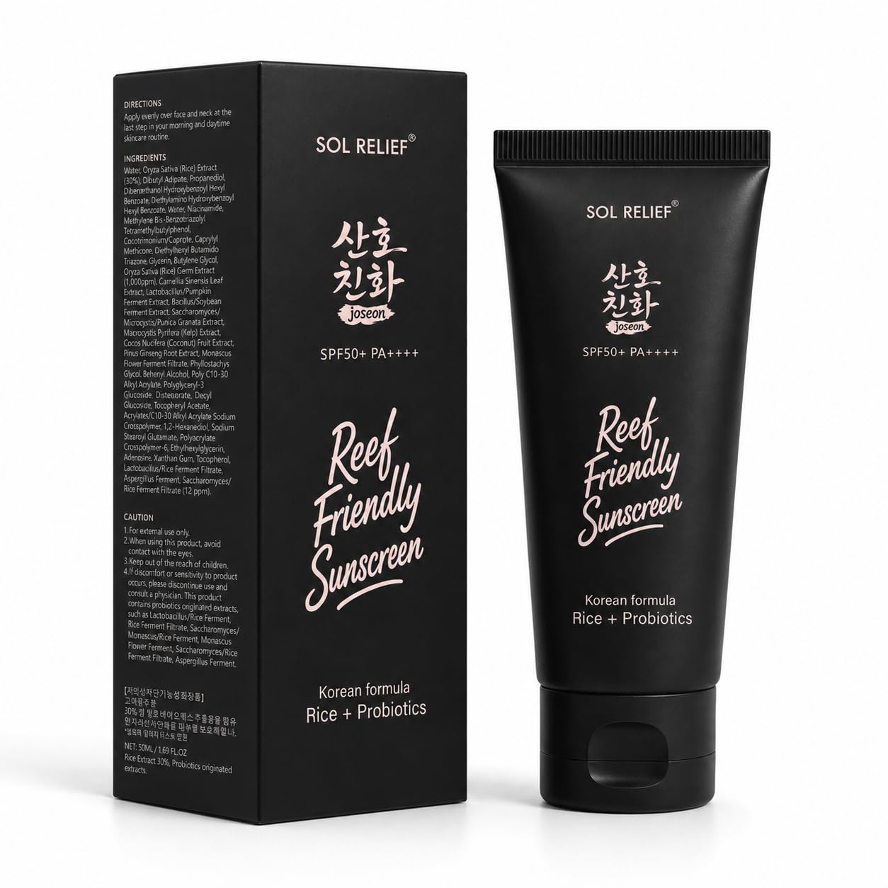 Reef Friendly Sunscreen, SPF50+, PA++ Riceand Probiotics | Organic Korean sunscreenKorean Skin Care Solution for All Skin TypesN