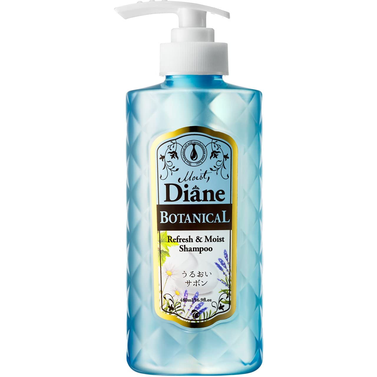 Moist Diane Natural & Organic Moisturizing Hair & Scalp Shampoo With Pump For Women & Men For Dry & Damaged Hair, Japanese Hydra