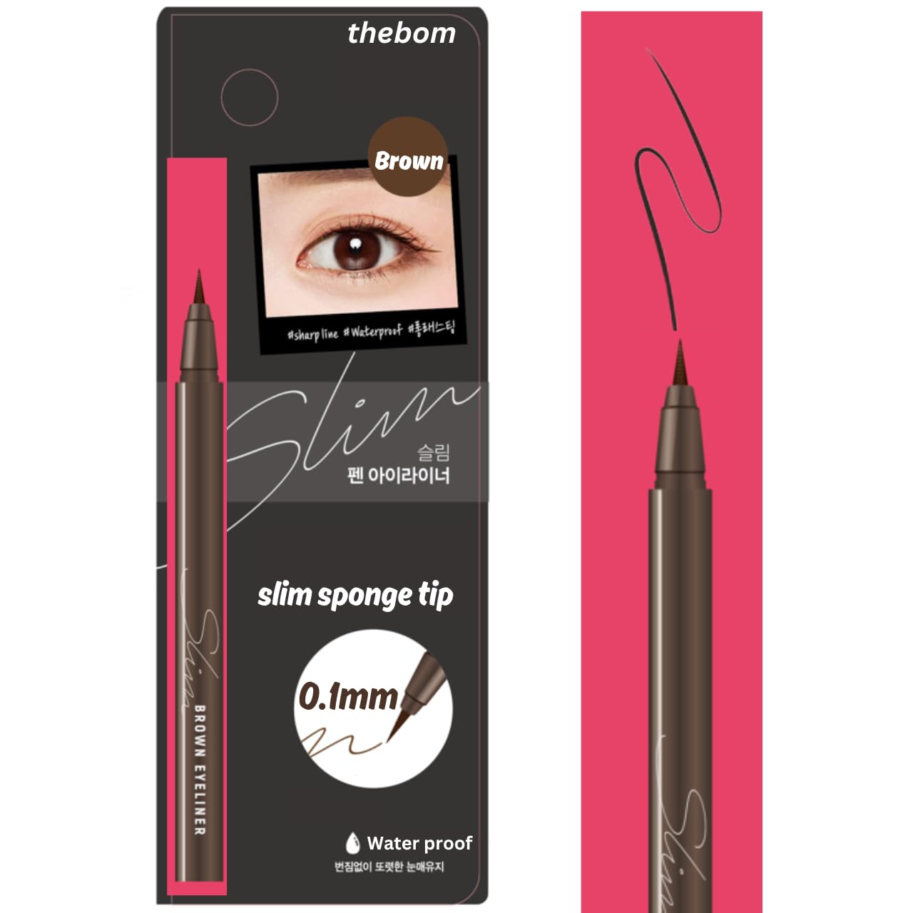 Produco [Thebom] Ultra-Fine Slim Eyeliner Waterproof Liquid Eye Makeup (Brown,1Ea)