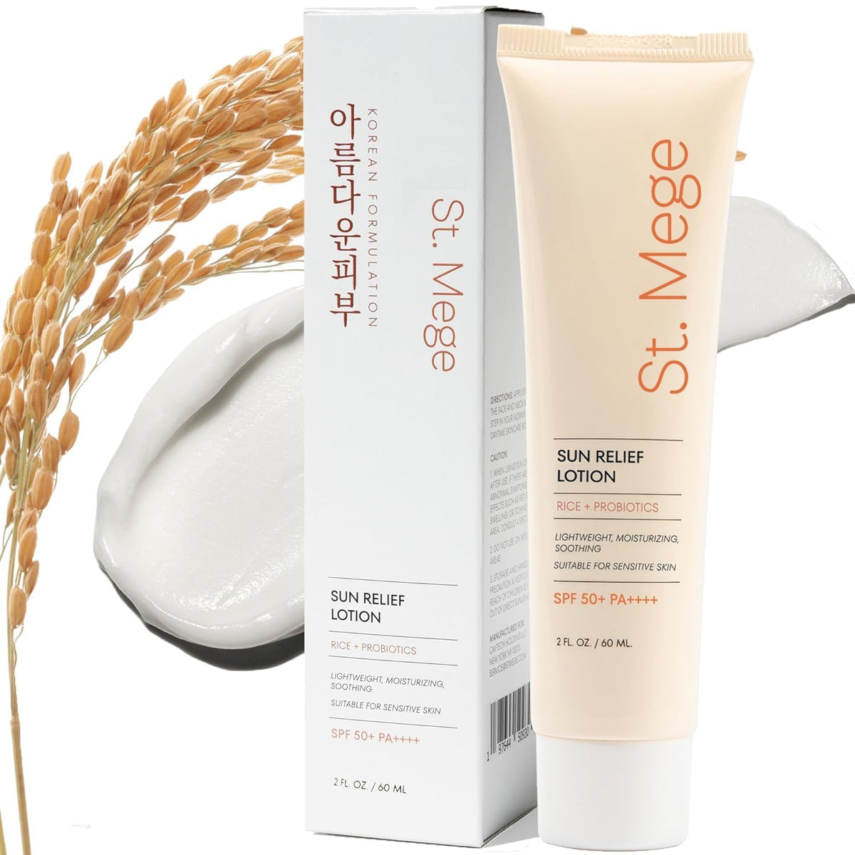 Rice Korean Lightweight Sunscreen - Daily 50+ Pa++++ Travel Size Sunscreen Lotion - Reef Safe, No White Cast, 2 Oz