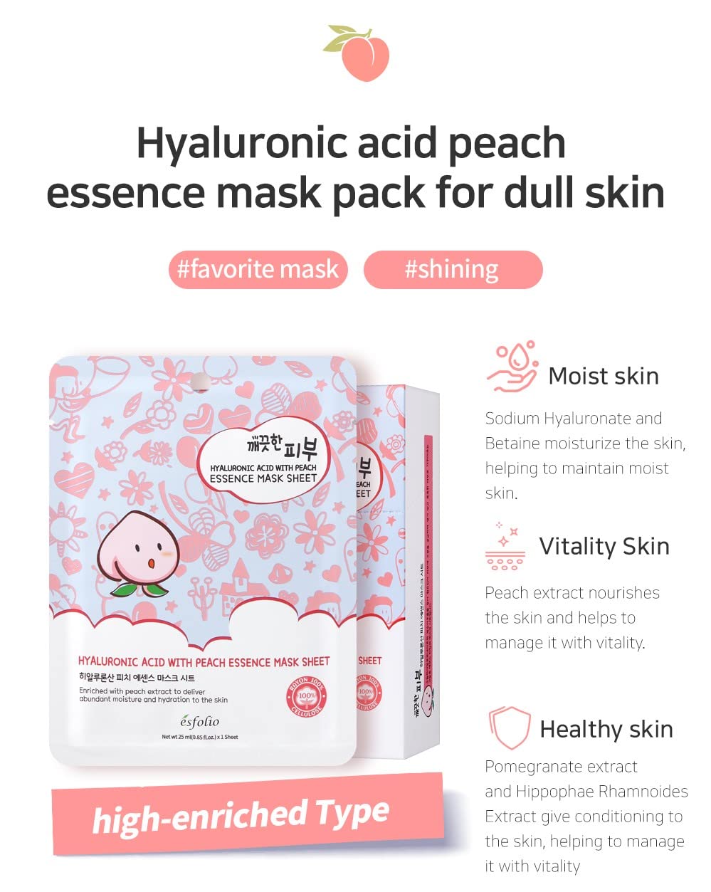 Esfolio Pure Skin Essence Facial Mask Sheet Made In Korea Choose From Different Variety [Customize Your Choice] - 10 Pack