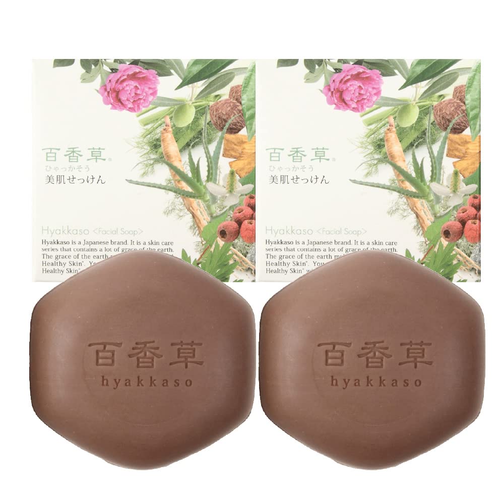 ??? Hyakkaso Herbs & Minerals Facial Soap | Acne Skin Care | Sensitive, Dry & Normal skin | Face and Body Wash | Japanese Skinca