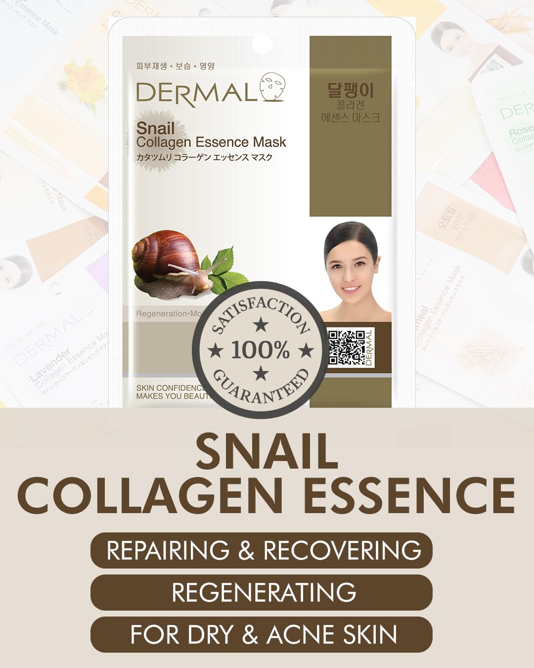 Dermal Snail Collagen Essence Facial Mask Sheet 23G Pack Of 100 - Skin Regenerating & Trouble Care For Acne Prone Skin, Daily Sk