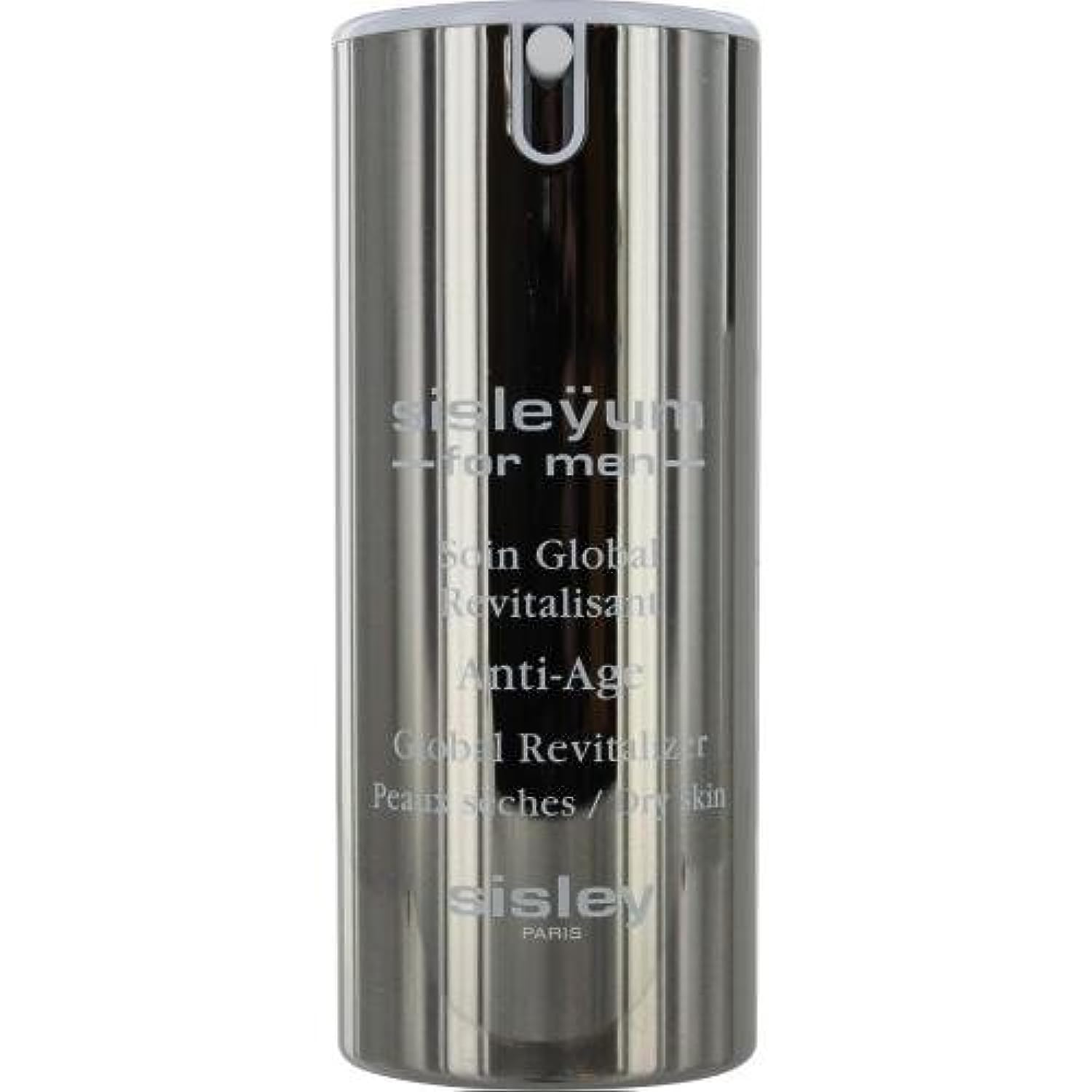 SISLEY for Men - Dry skin