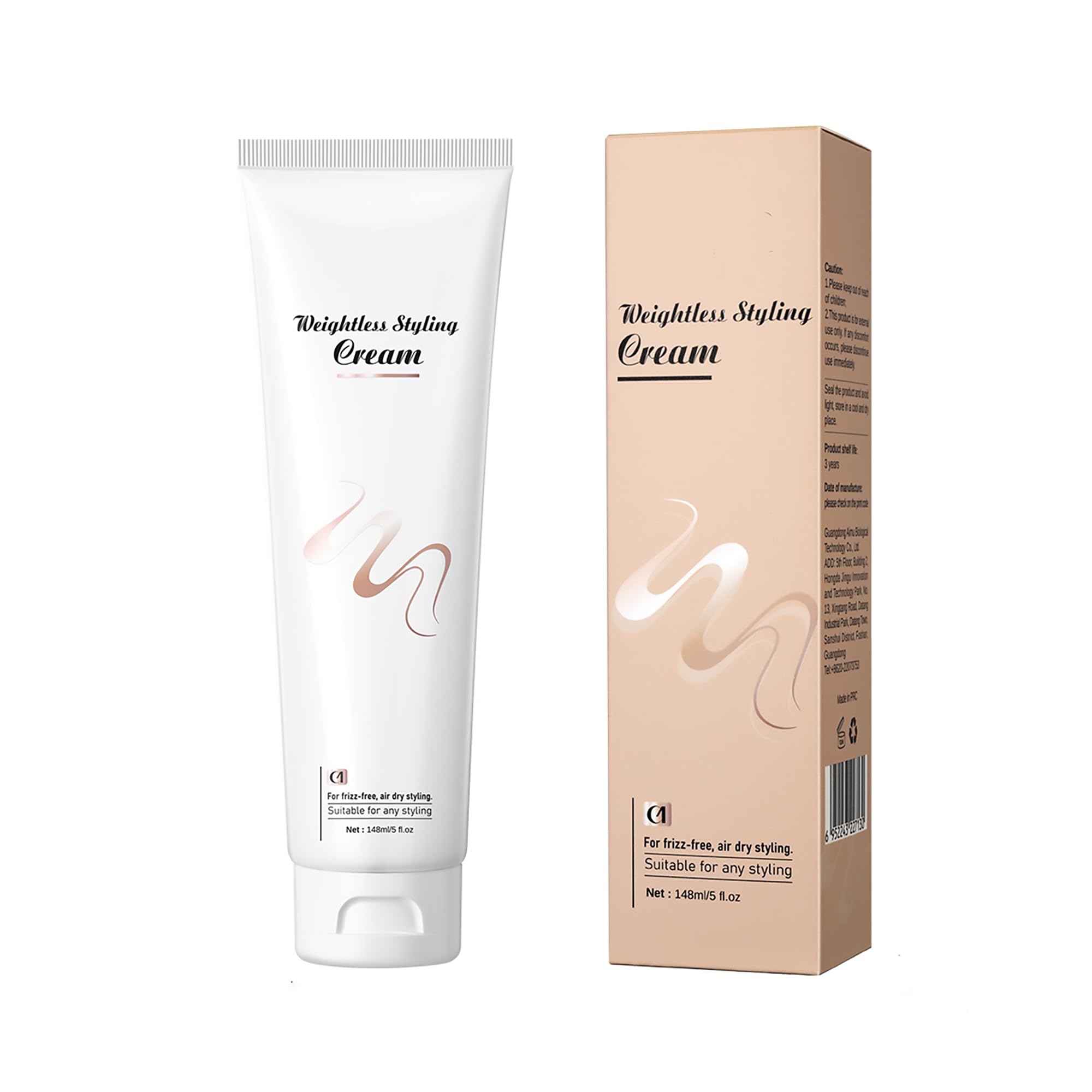 Grospe Air Dry Cream for Hair, Lightweight Hair Styling Cream for Curly & Wavy Hair, Anti Frizz Curl Cream with Keratin, Vitamin